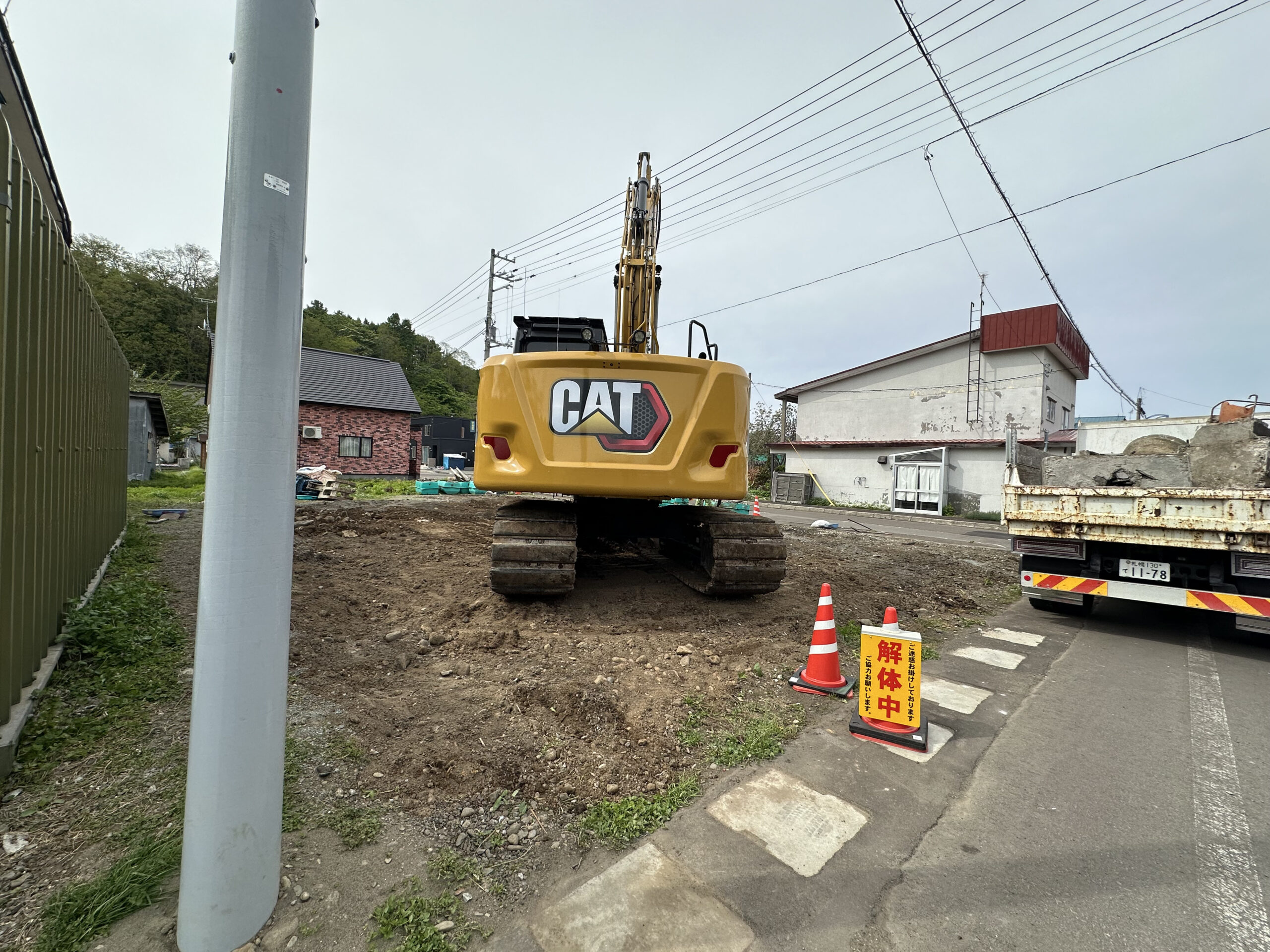 https://maruei-kaitai.com