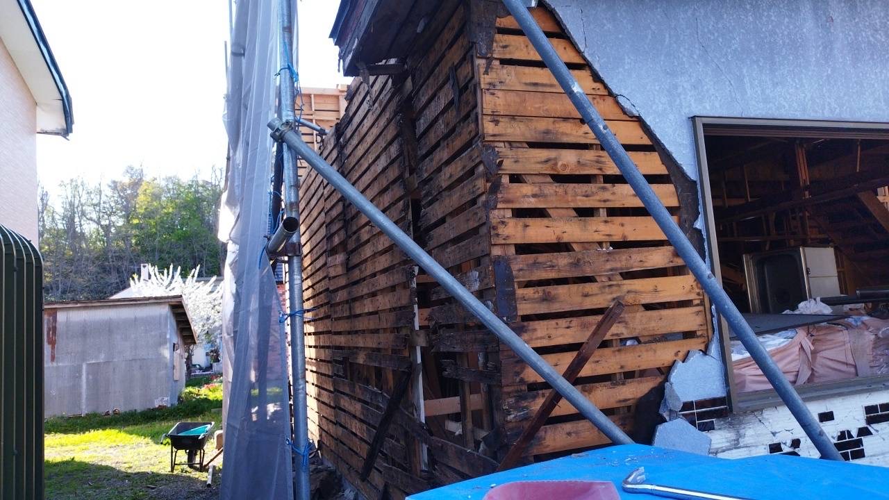 https://maruei-kaitai.com