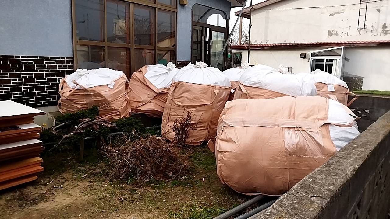 https://maruei-kaitai.com