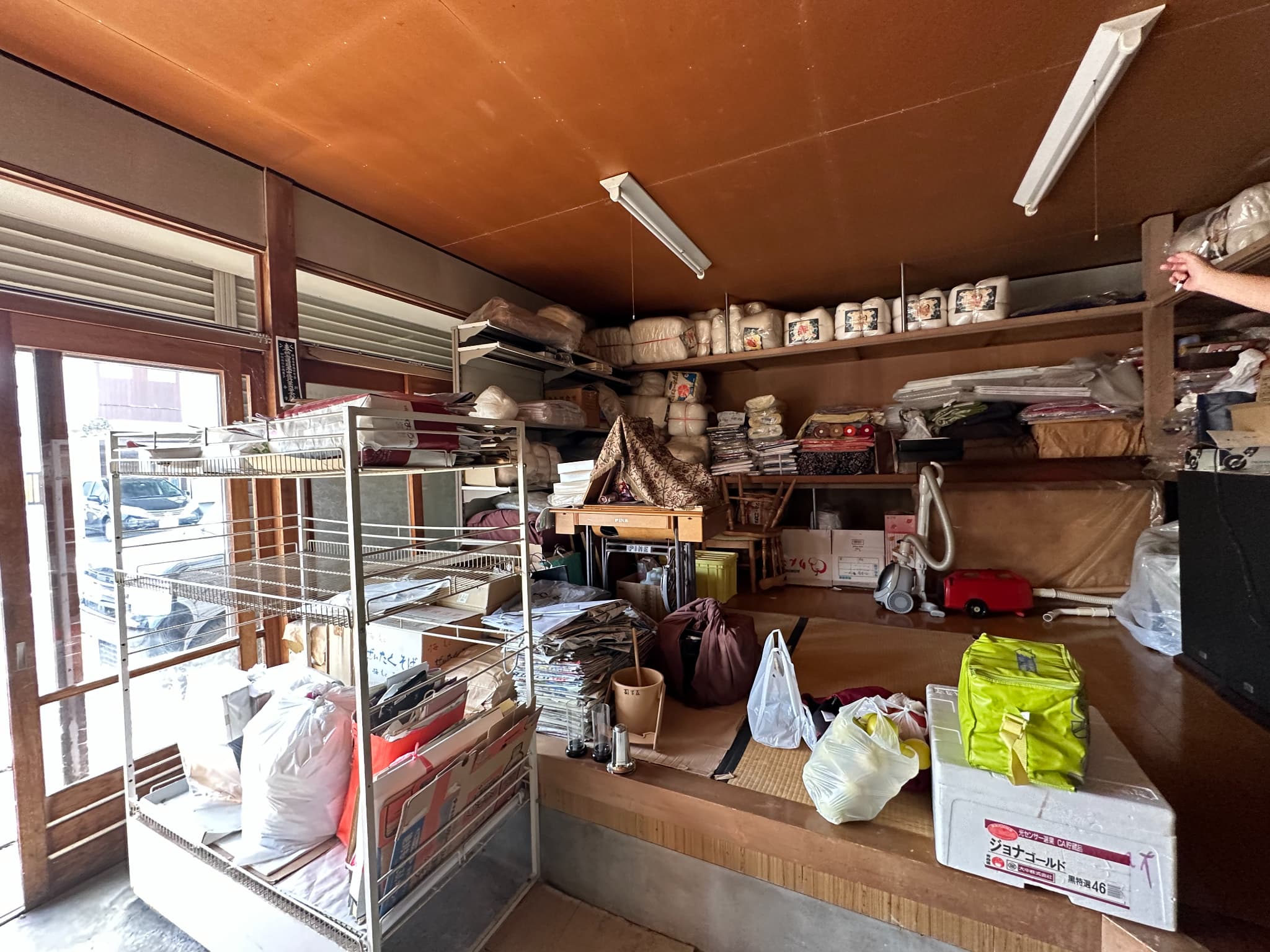 https://maruei-kaitai.com