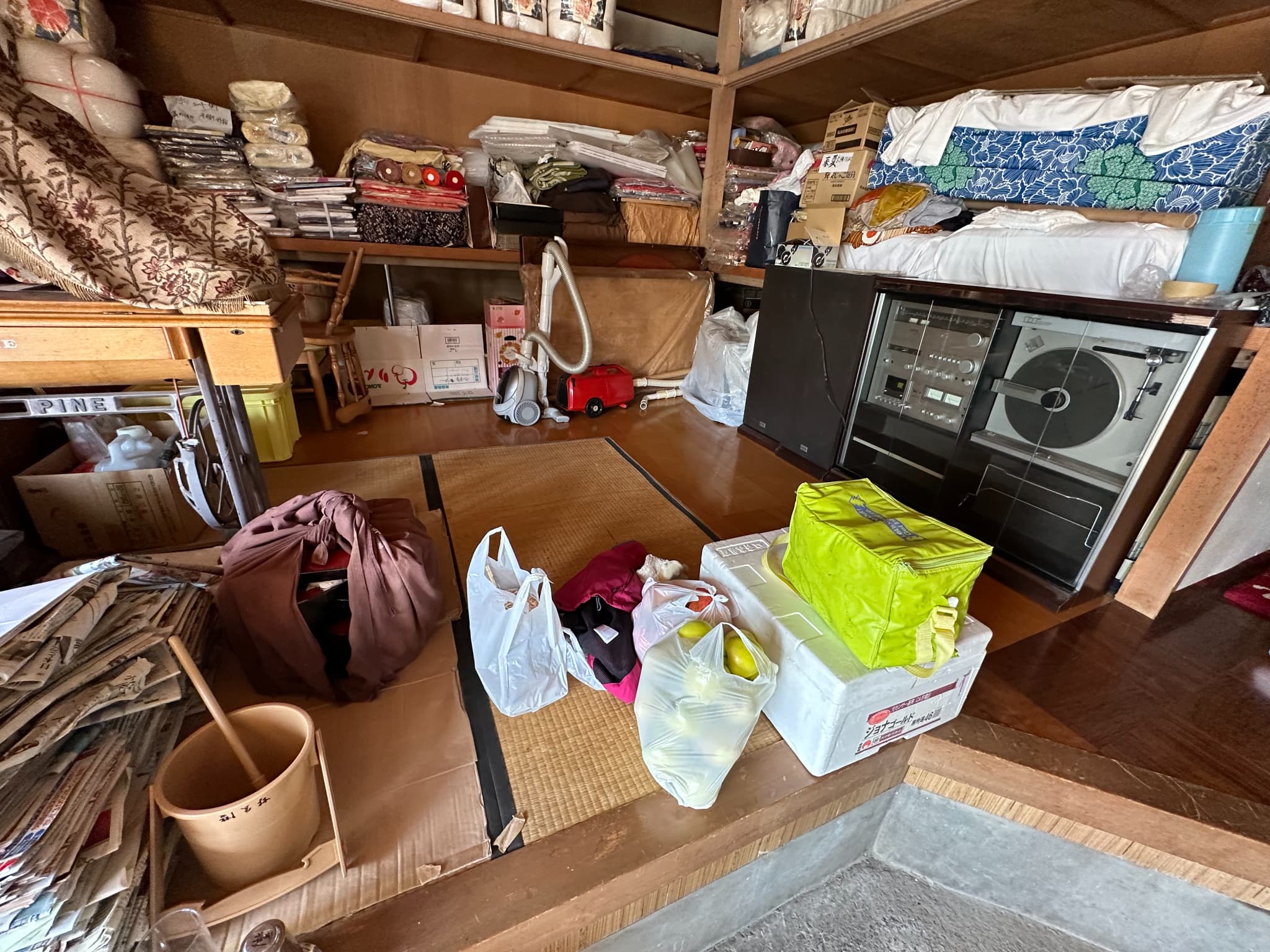 https://maruei-kaitai.com