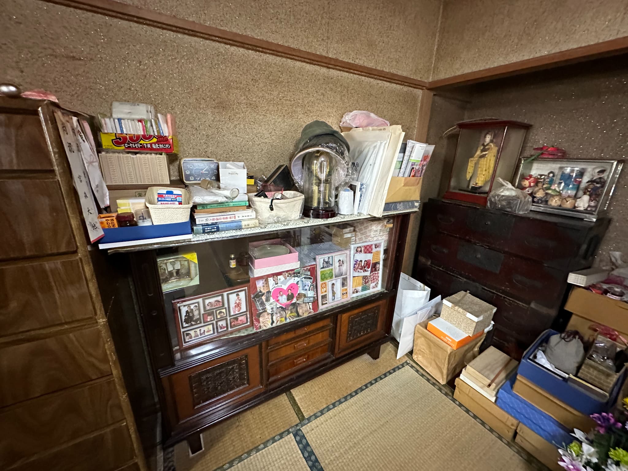 https://maruei-kaitai.com