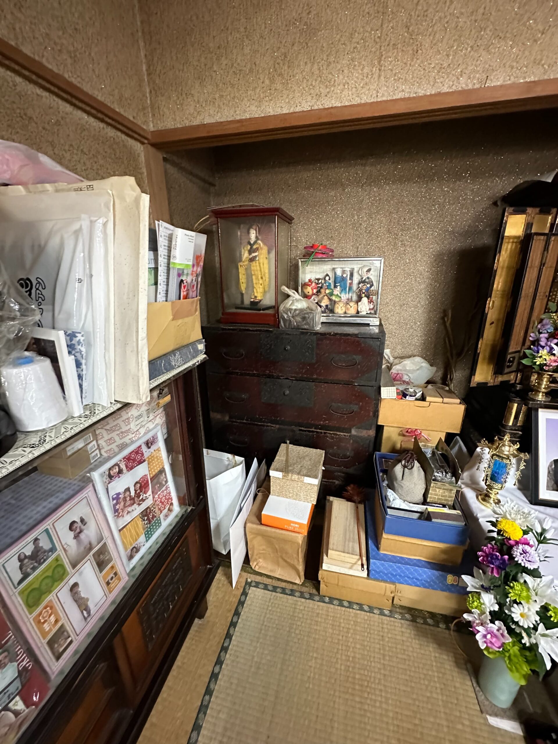 https://maruei-kaitai.com