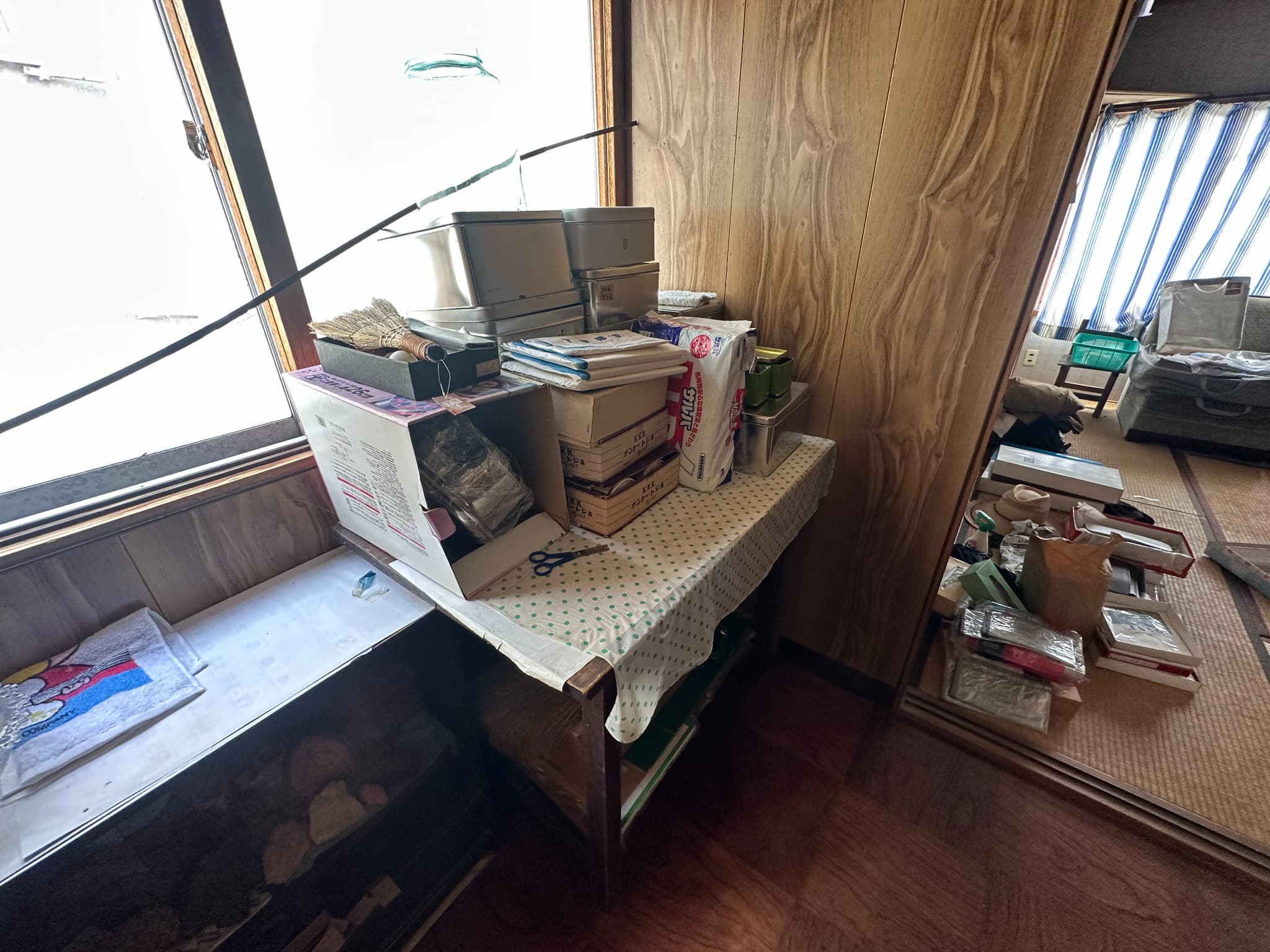 https://maruei-kaitai.com