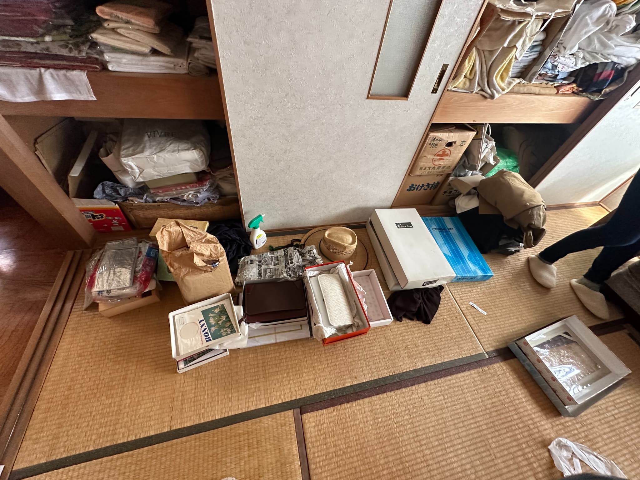 https://maruei-kaitai.com
