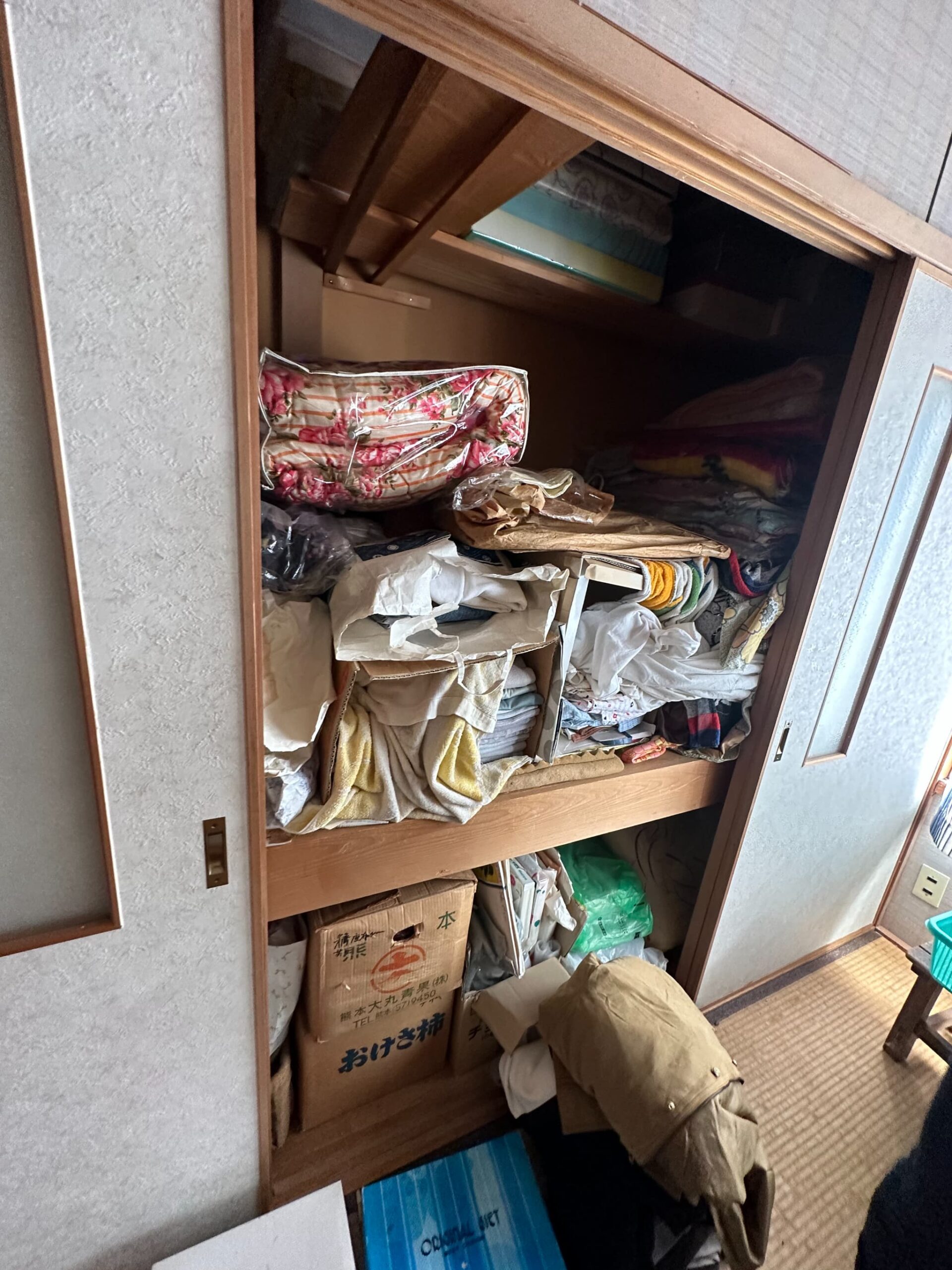 https://maruei-kaitai.com