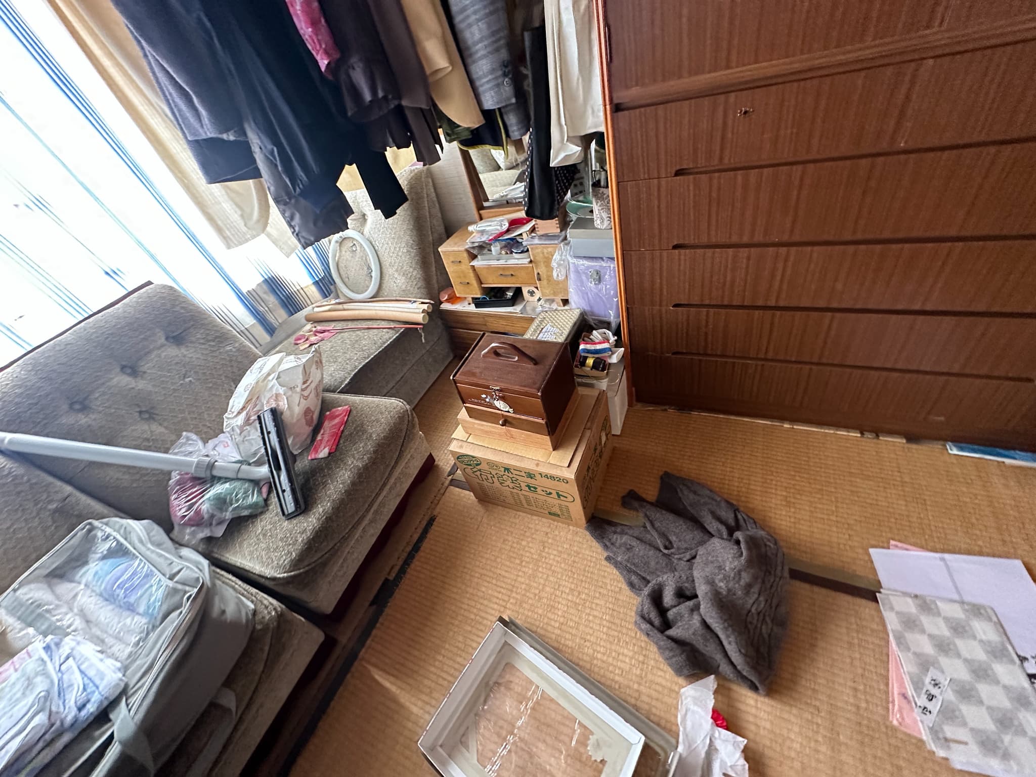 https://maruei-kaitai.com