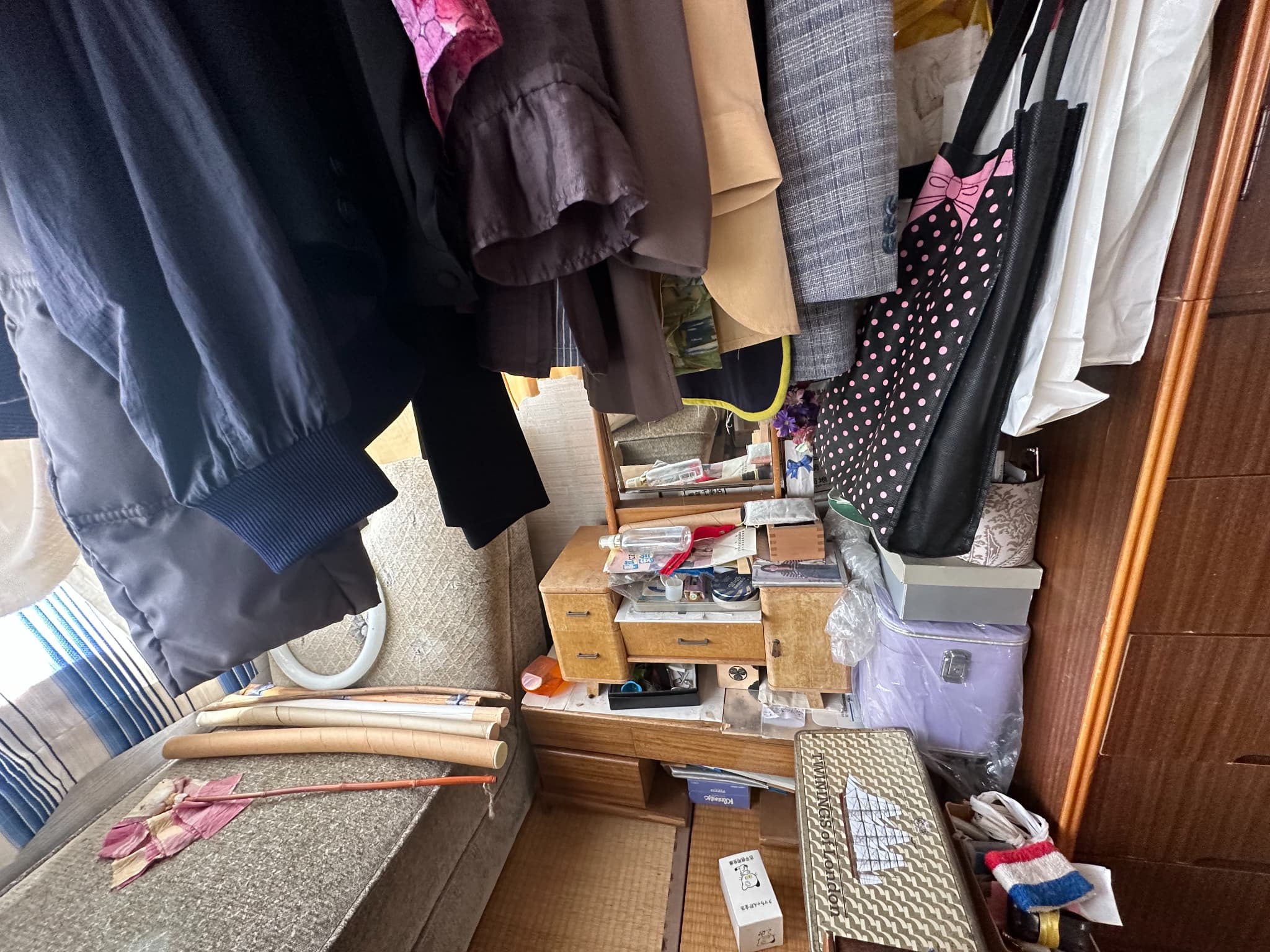 https://maruei-kaitai.com