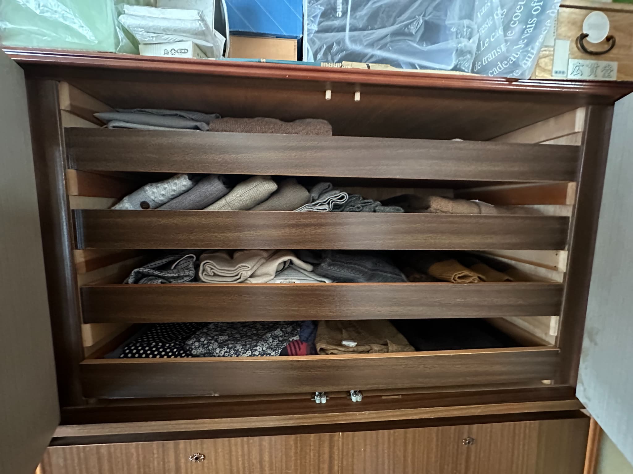 https://maruei-kaitai.com
