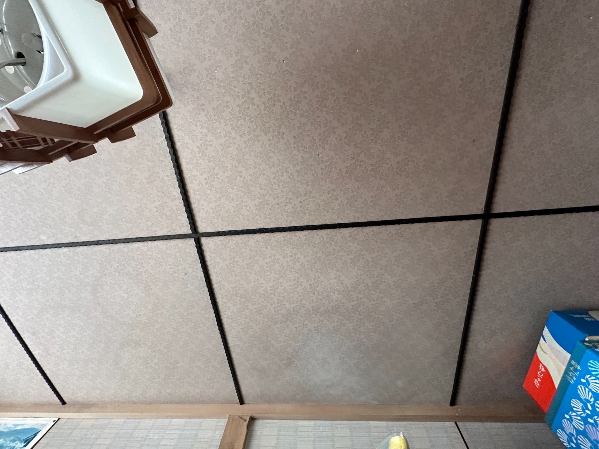 https://maruei-kaitai.com