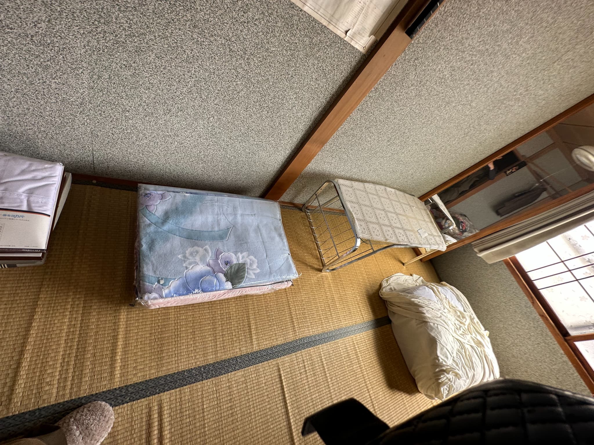 https://maruei-kaitai.com