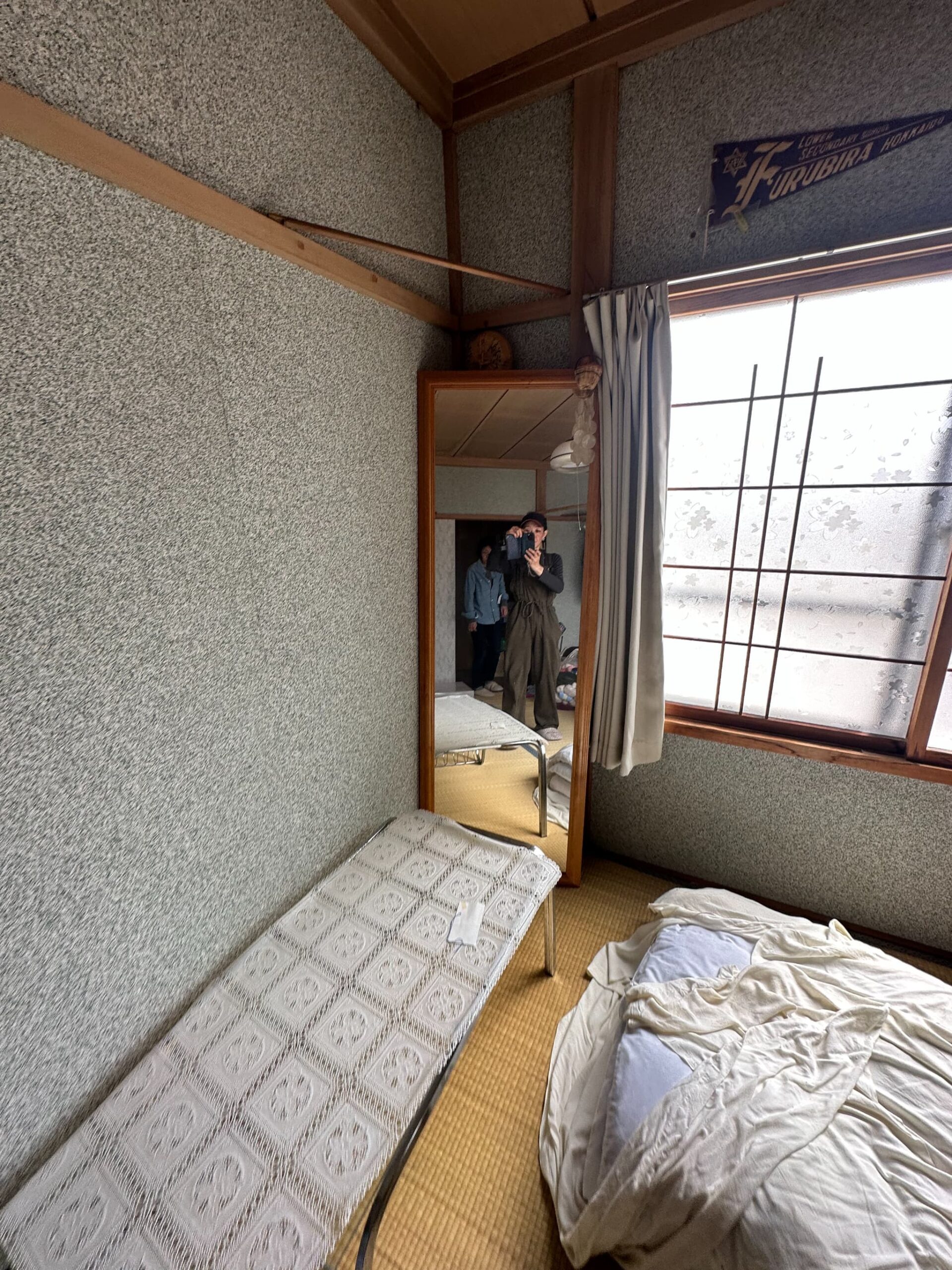 https://maruei-kaitai.com