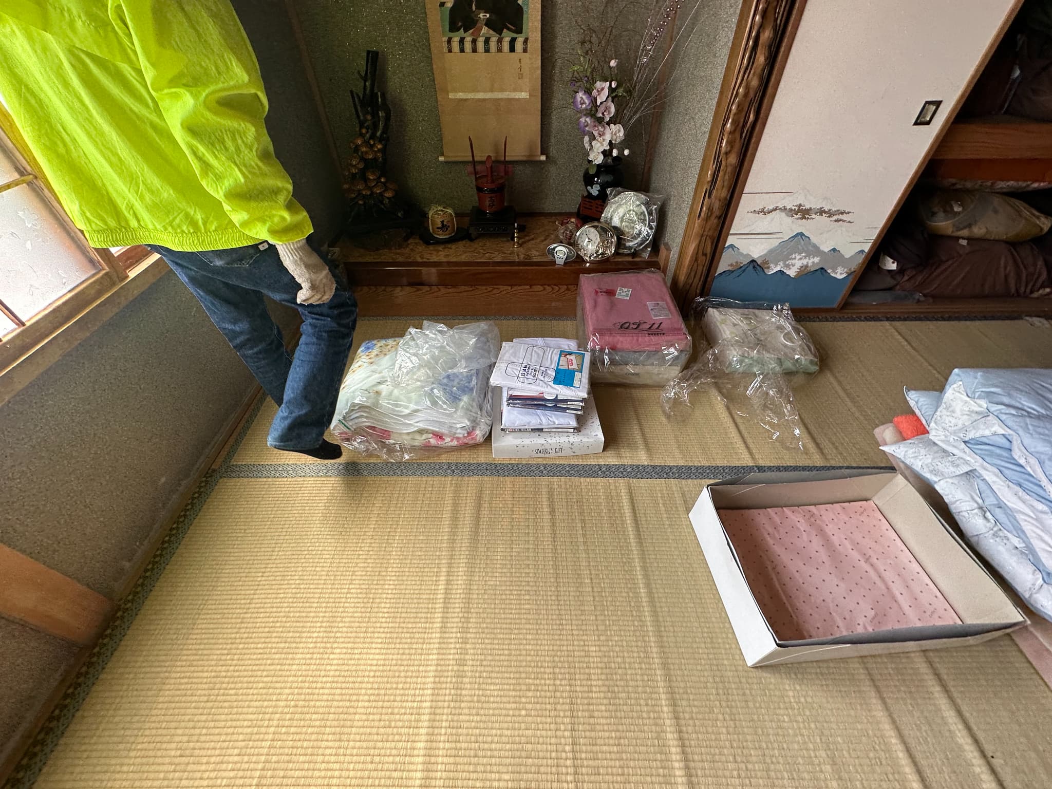 https://maruei-kaitai.com