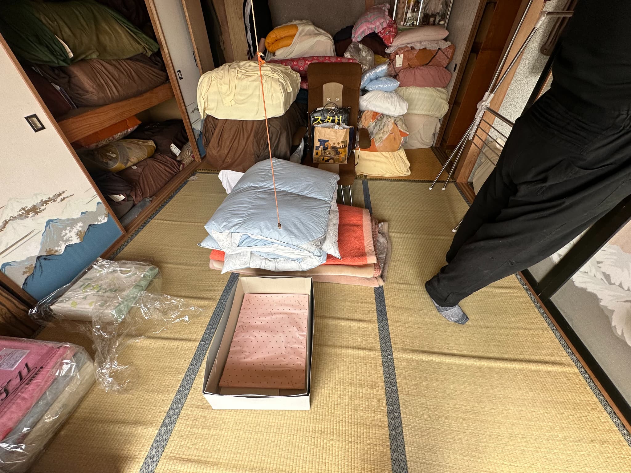 https://maruei-kaitai.com