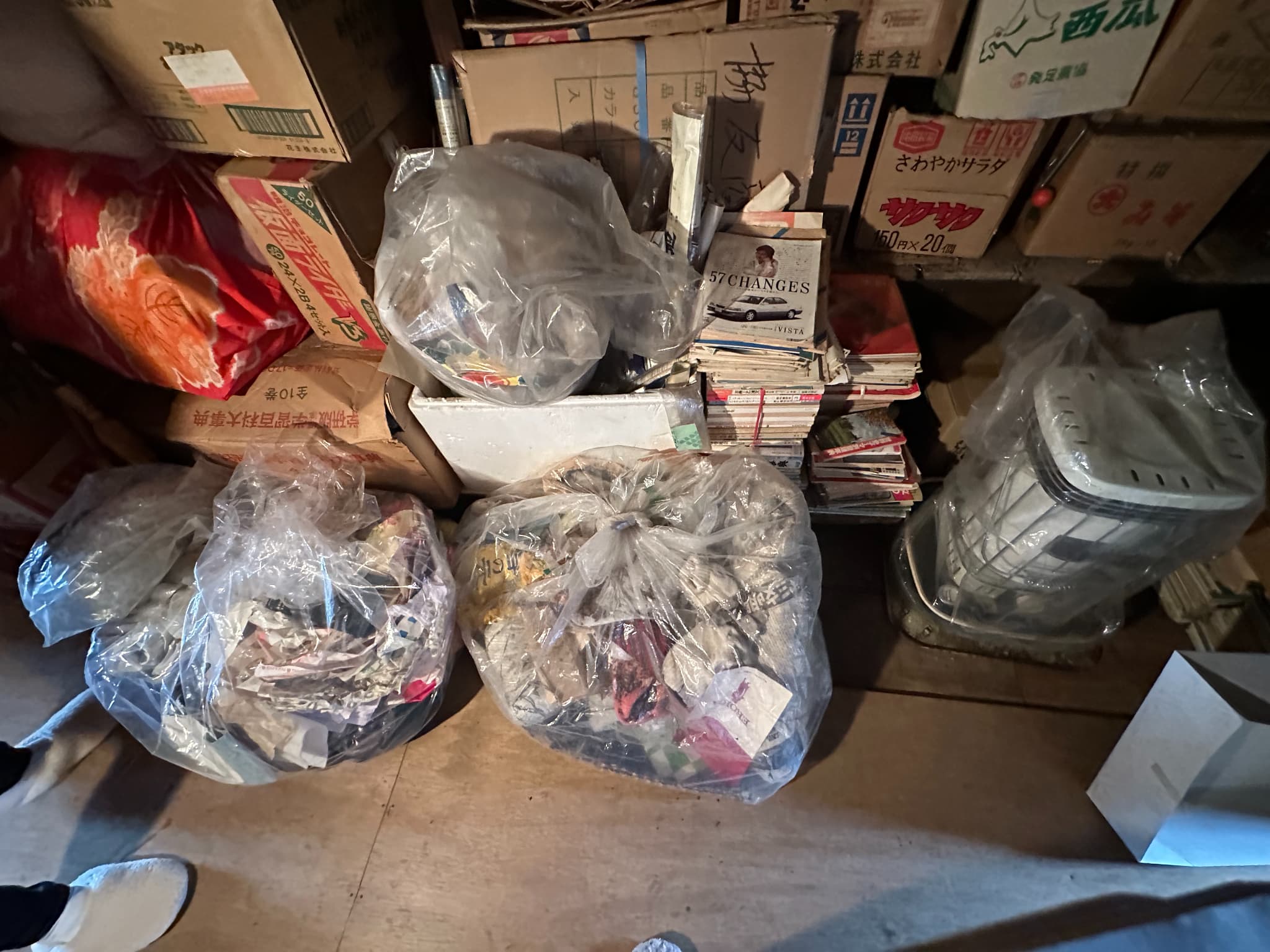 https://maruei-kaitai.com