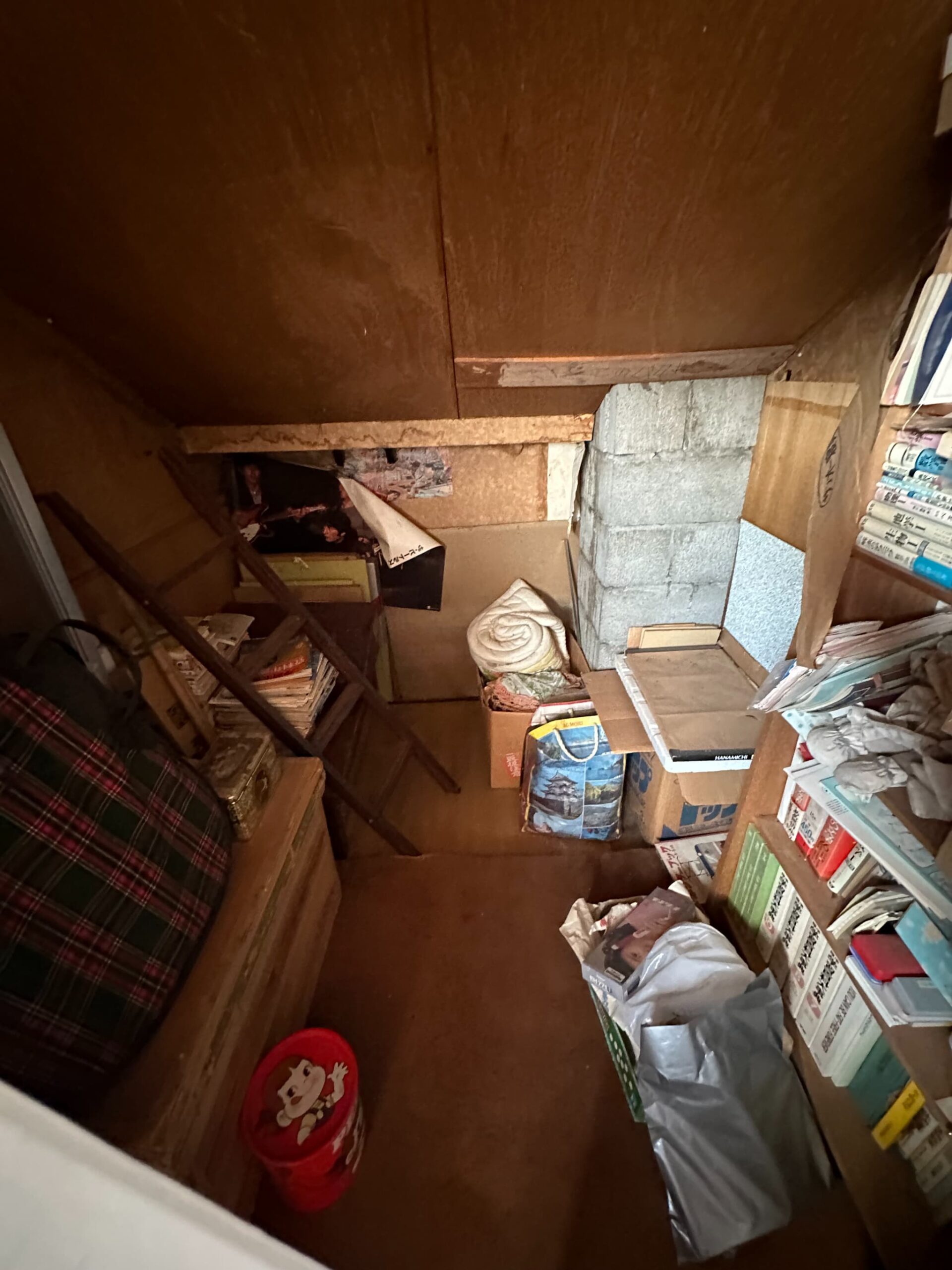 https://maruei-kaitai.com