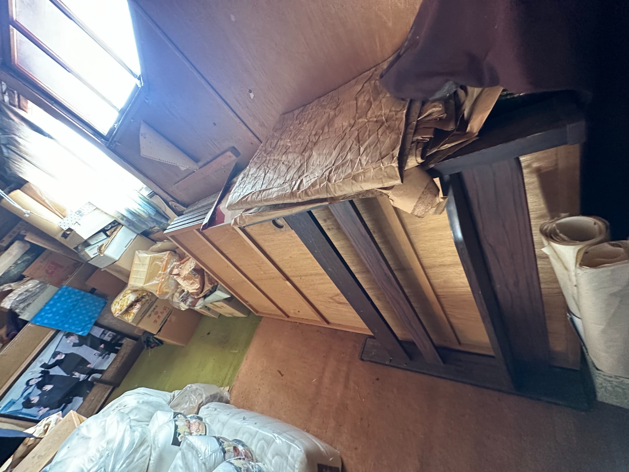 https://maruei-kaitai.com