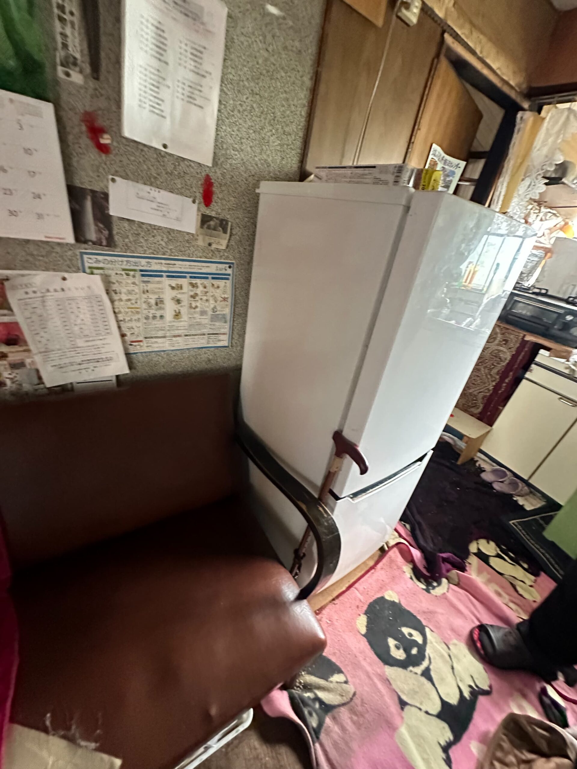 https://maruei-kaitai.com
