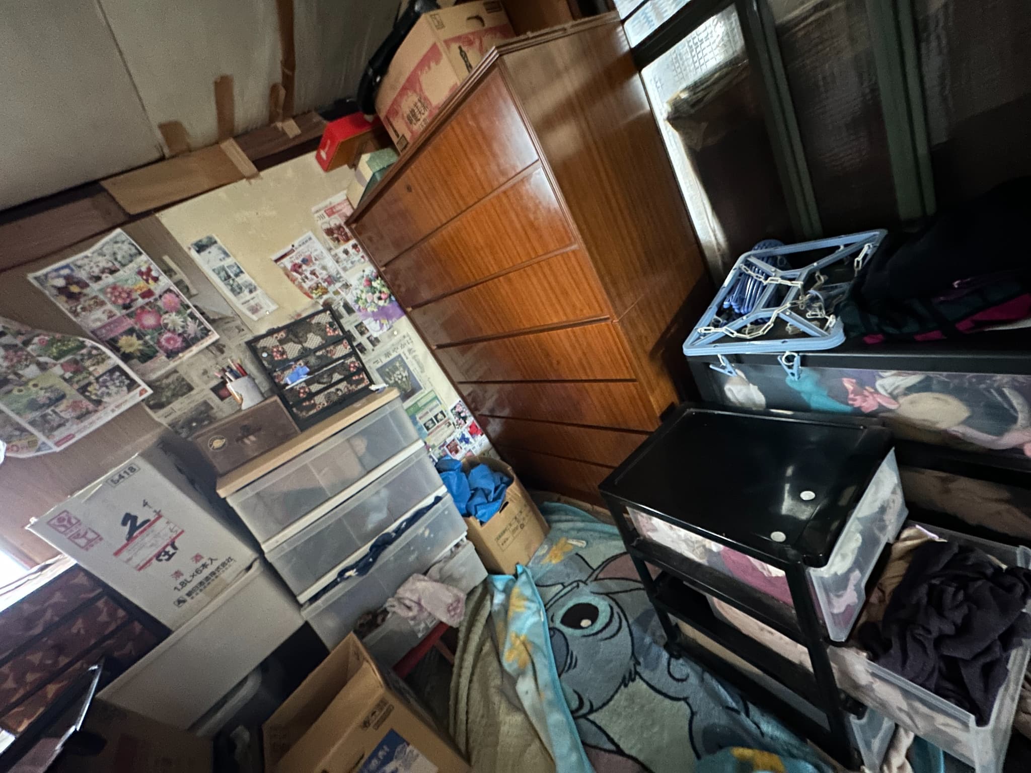 https://maruei-kaitai.com