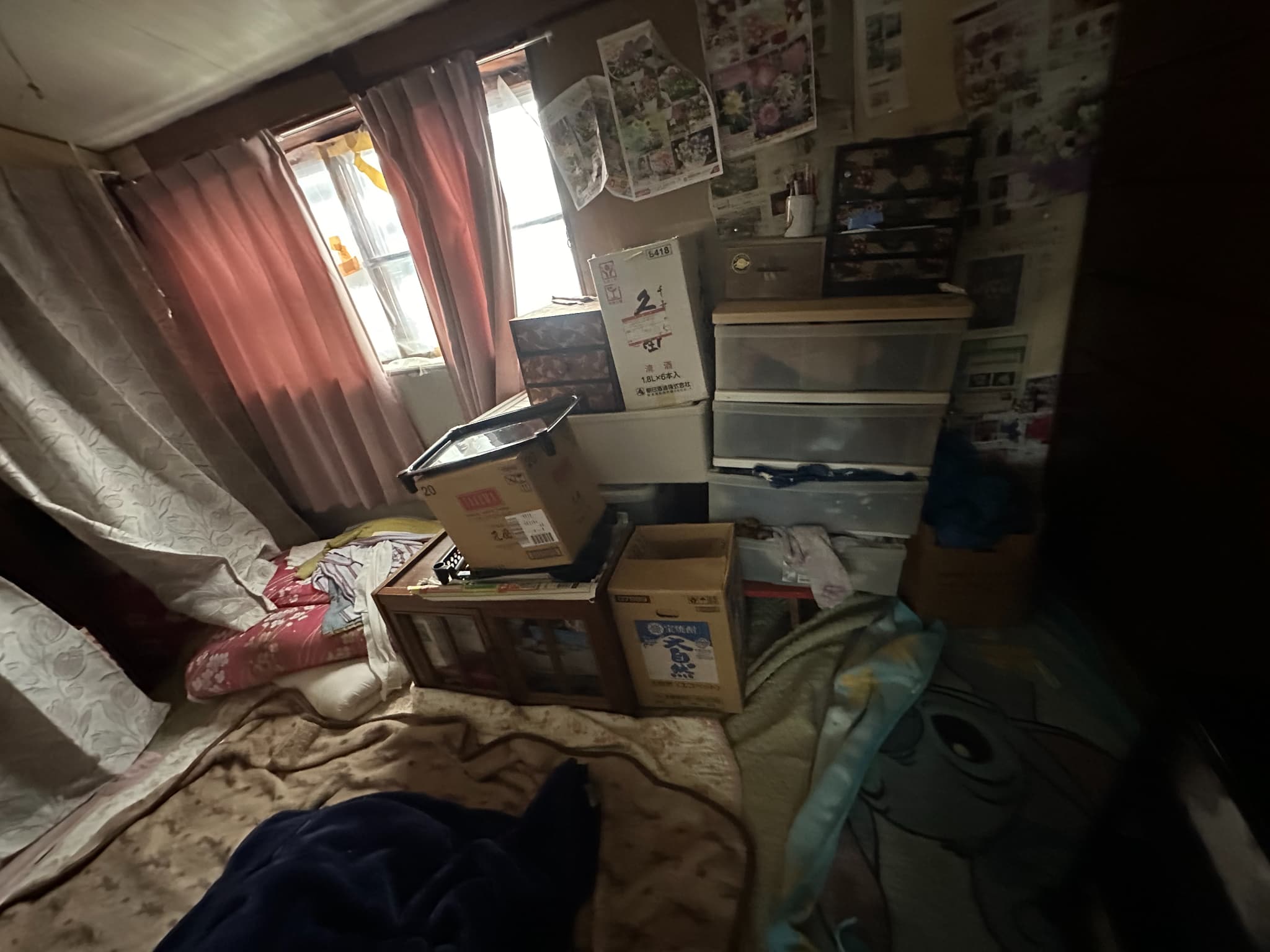 https://maruei-kaitai.com