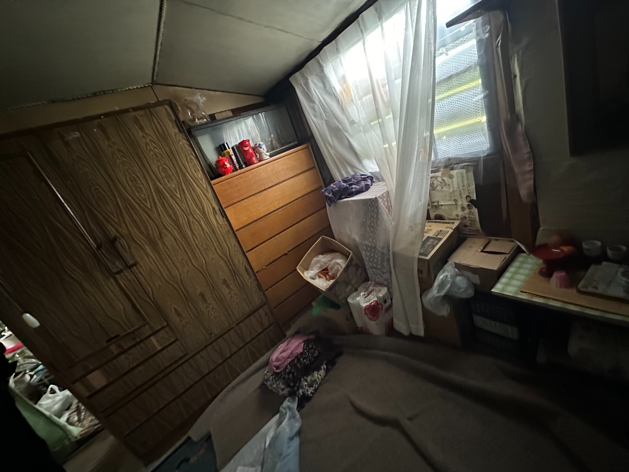 https://maruei-kaitai.com
