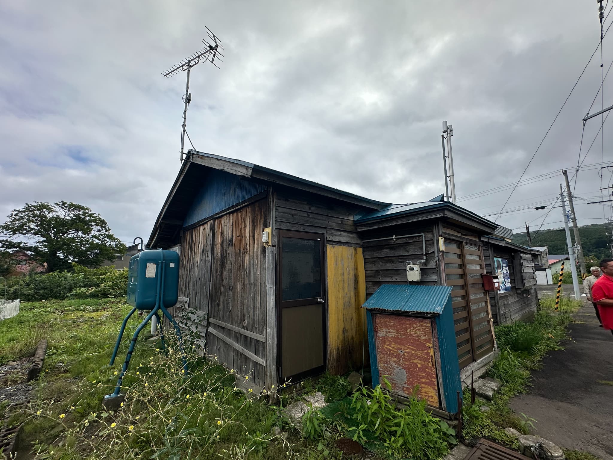 https://maruei-kaitai.com