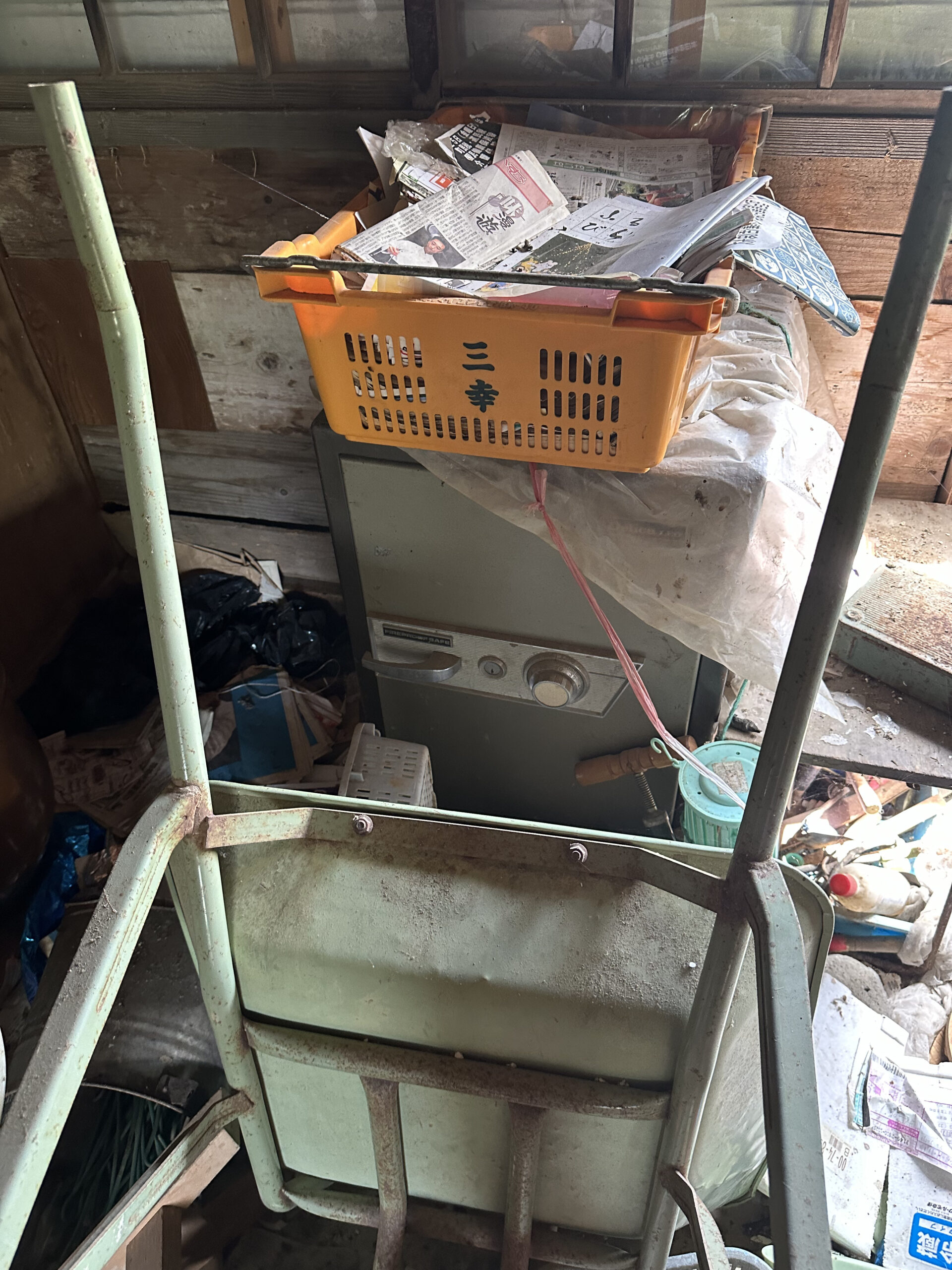 https://maruei-kaitai.com