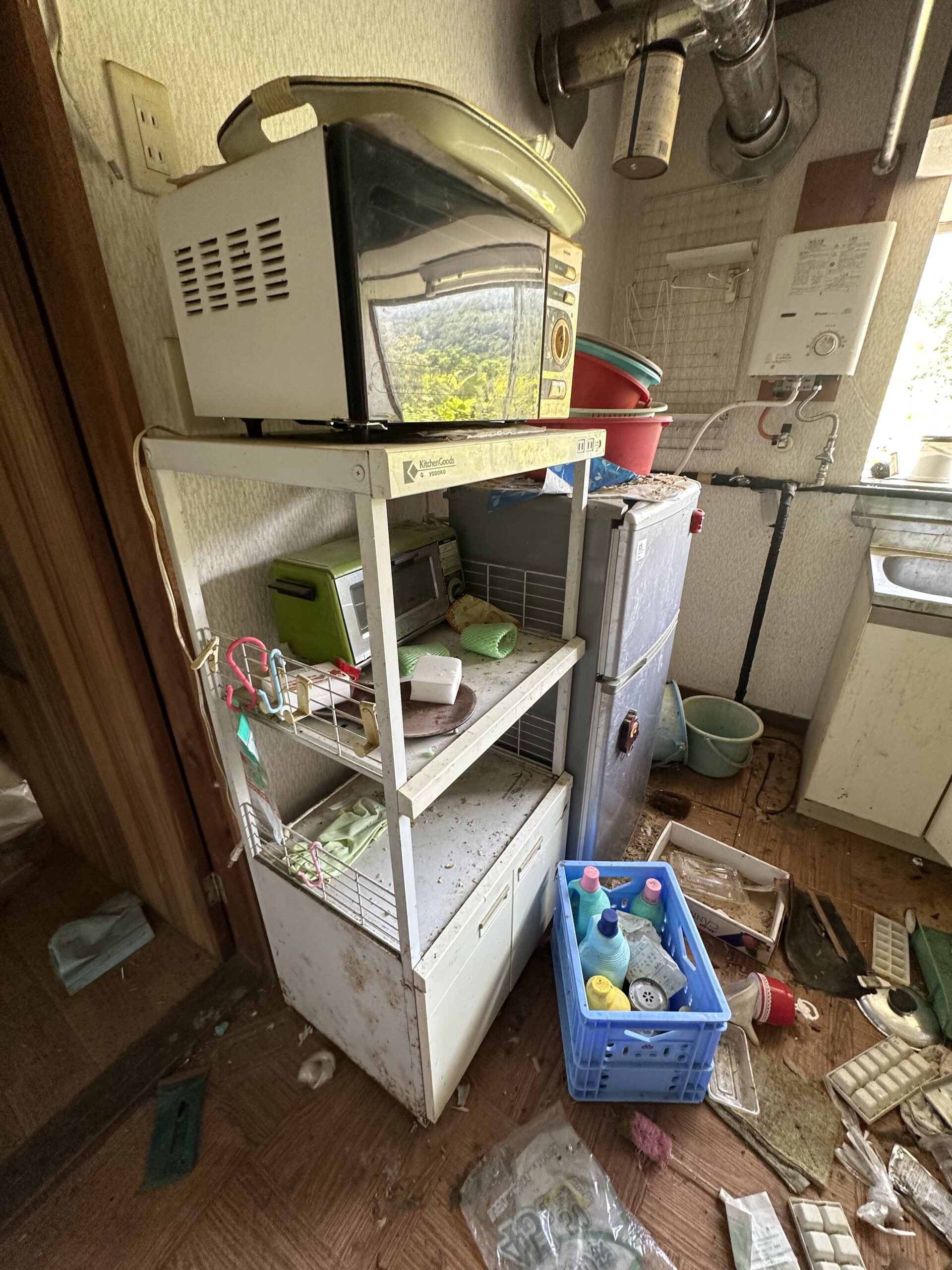 https://maruei-kaitai.com