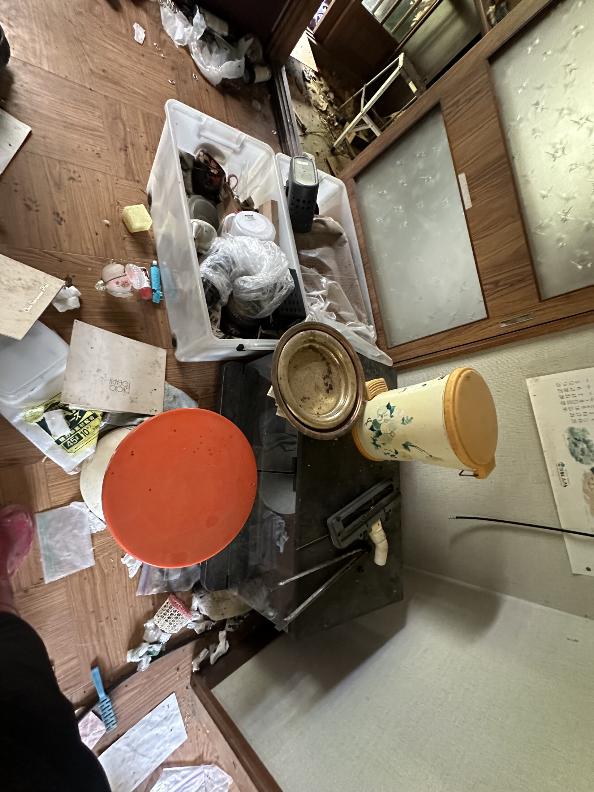 https://maruei-kaitai.com