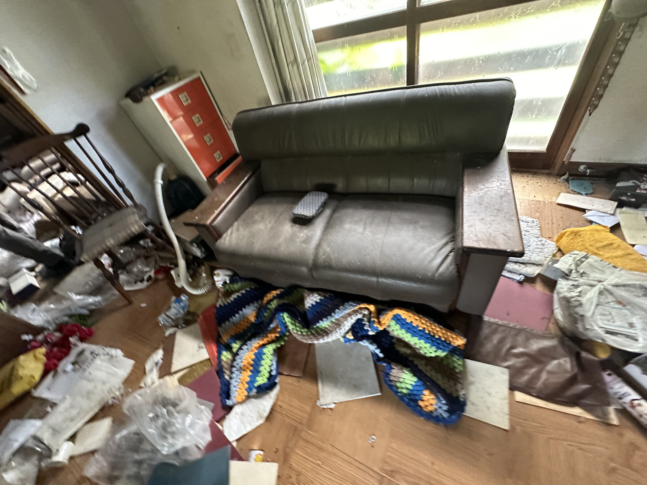 https://maruei-kaitai.com