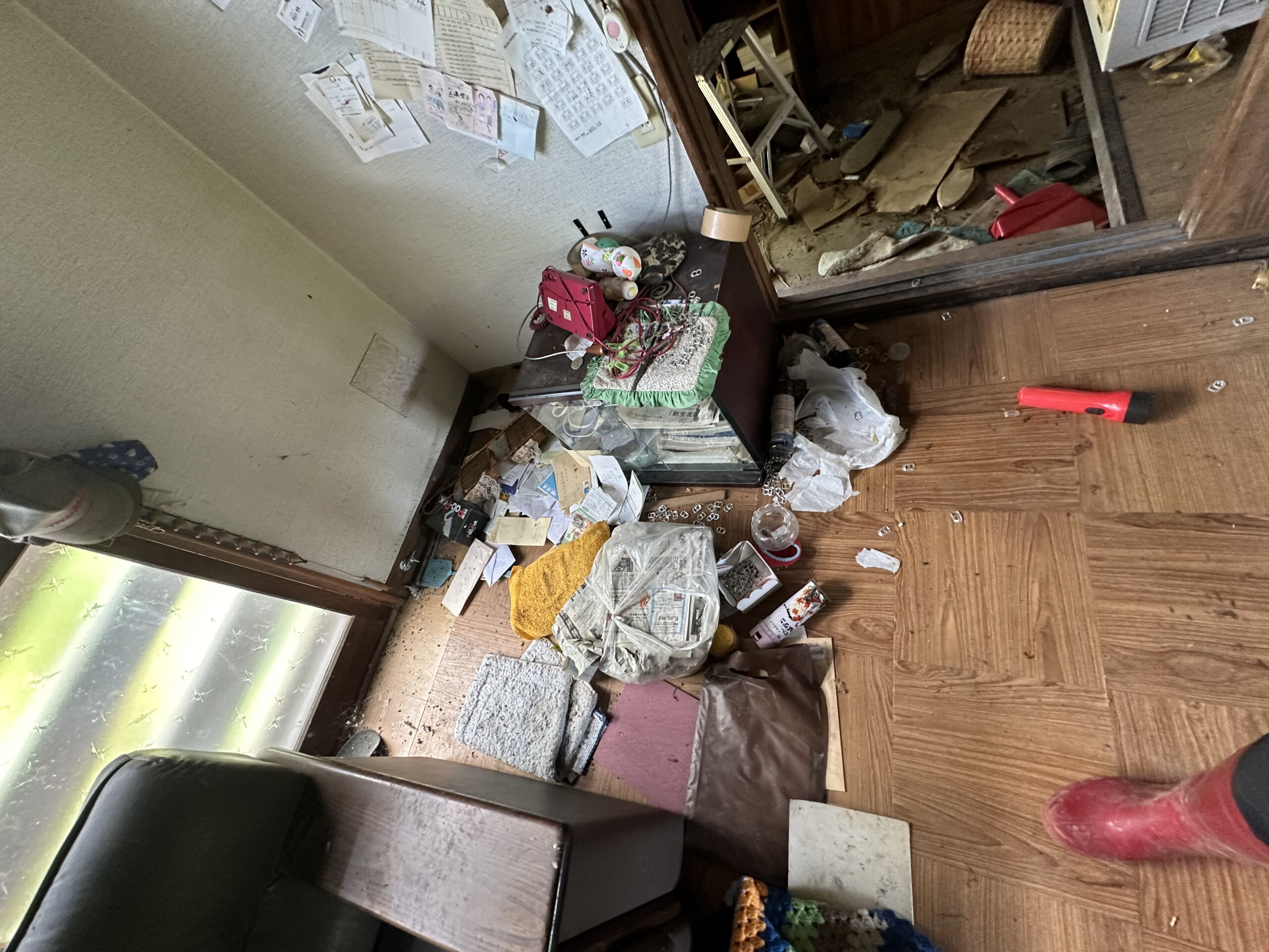 https://maruei-kaitai.com