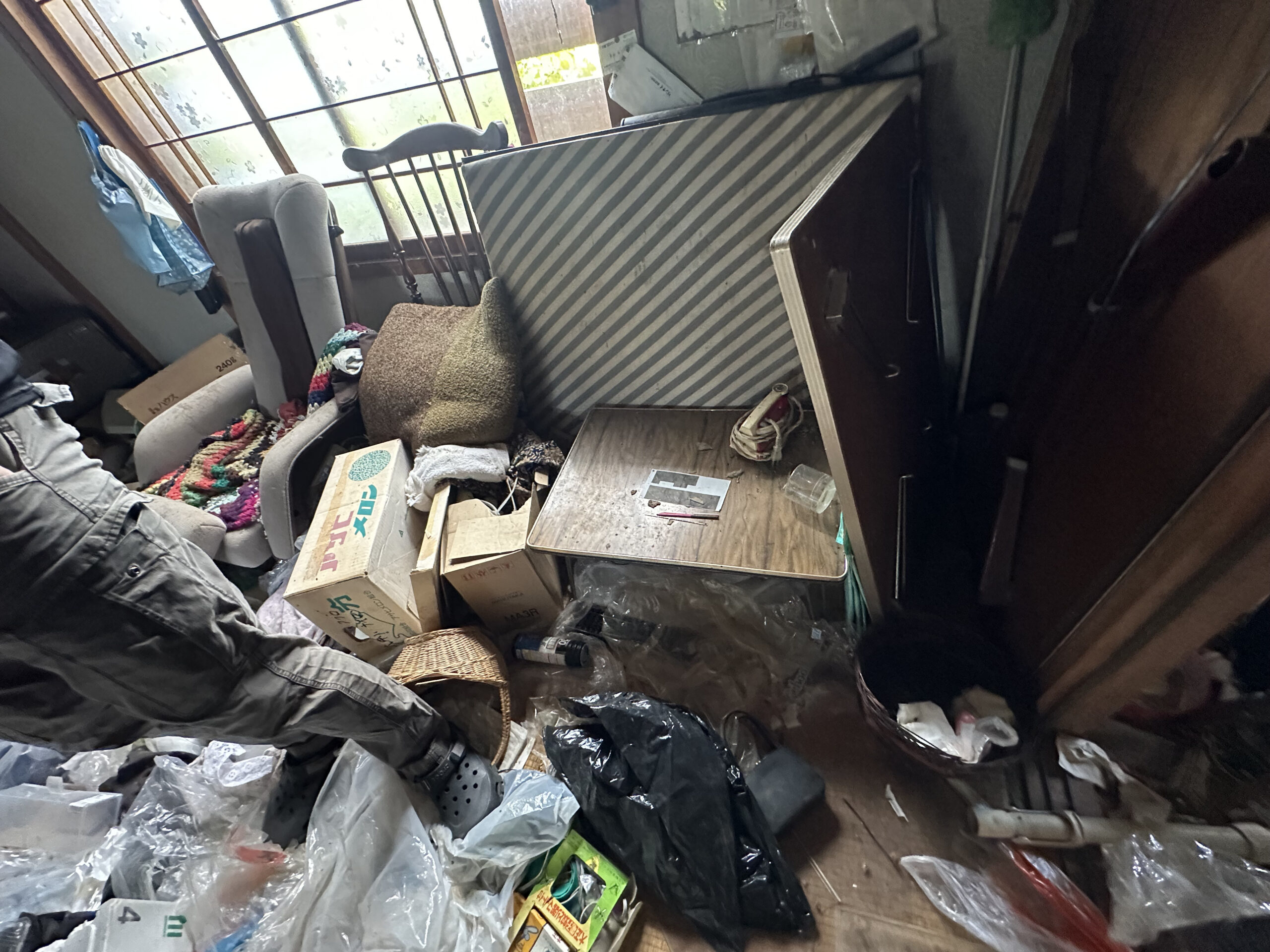 https://maruei-kaitai.com