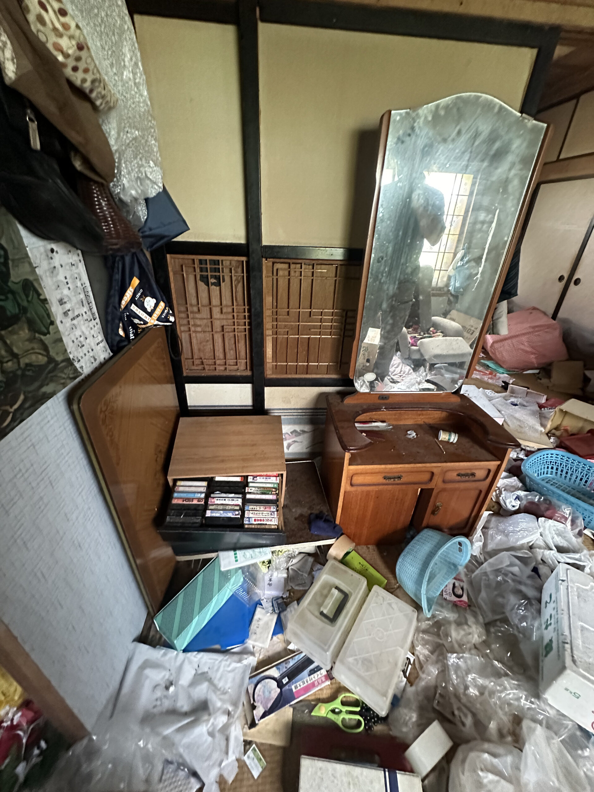https://maruei-kaitai.com