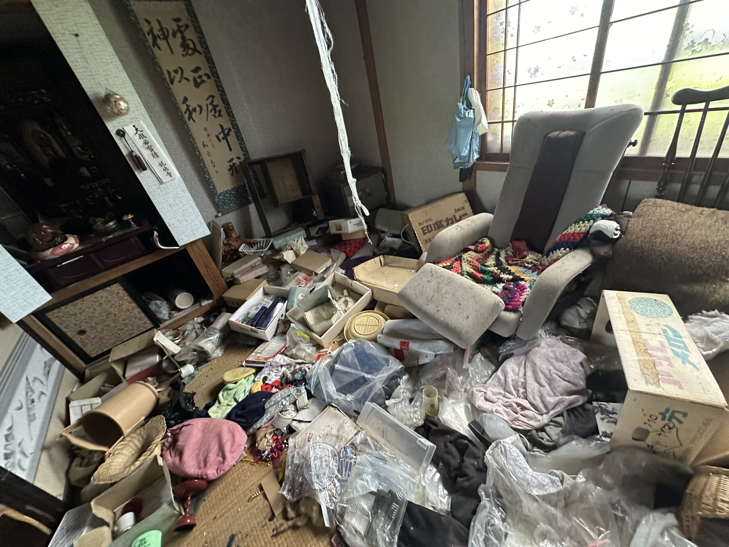 https://maruei-kaitai.com