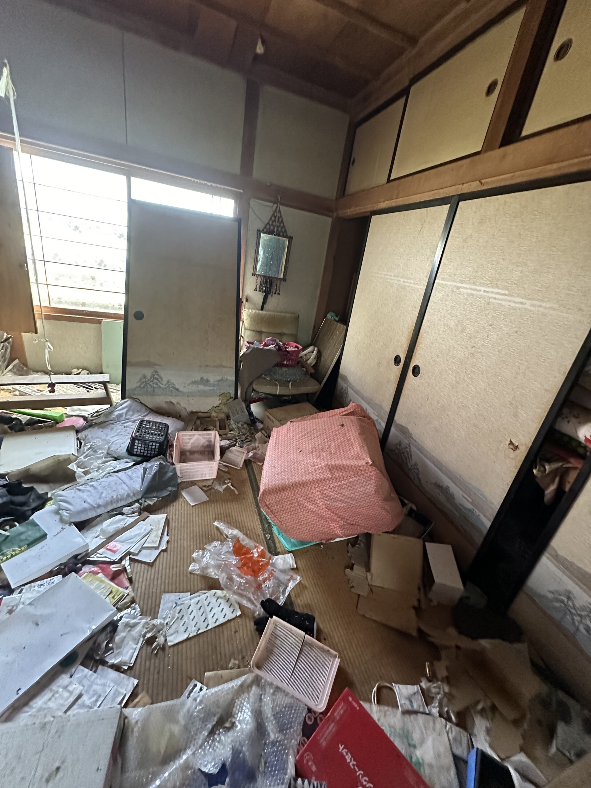 https://maruei-kaitai.com