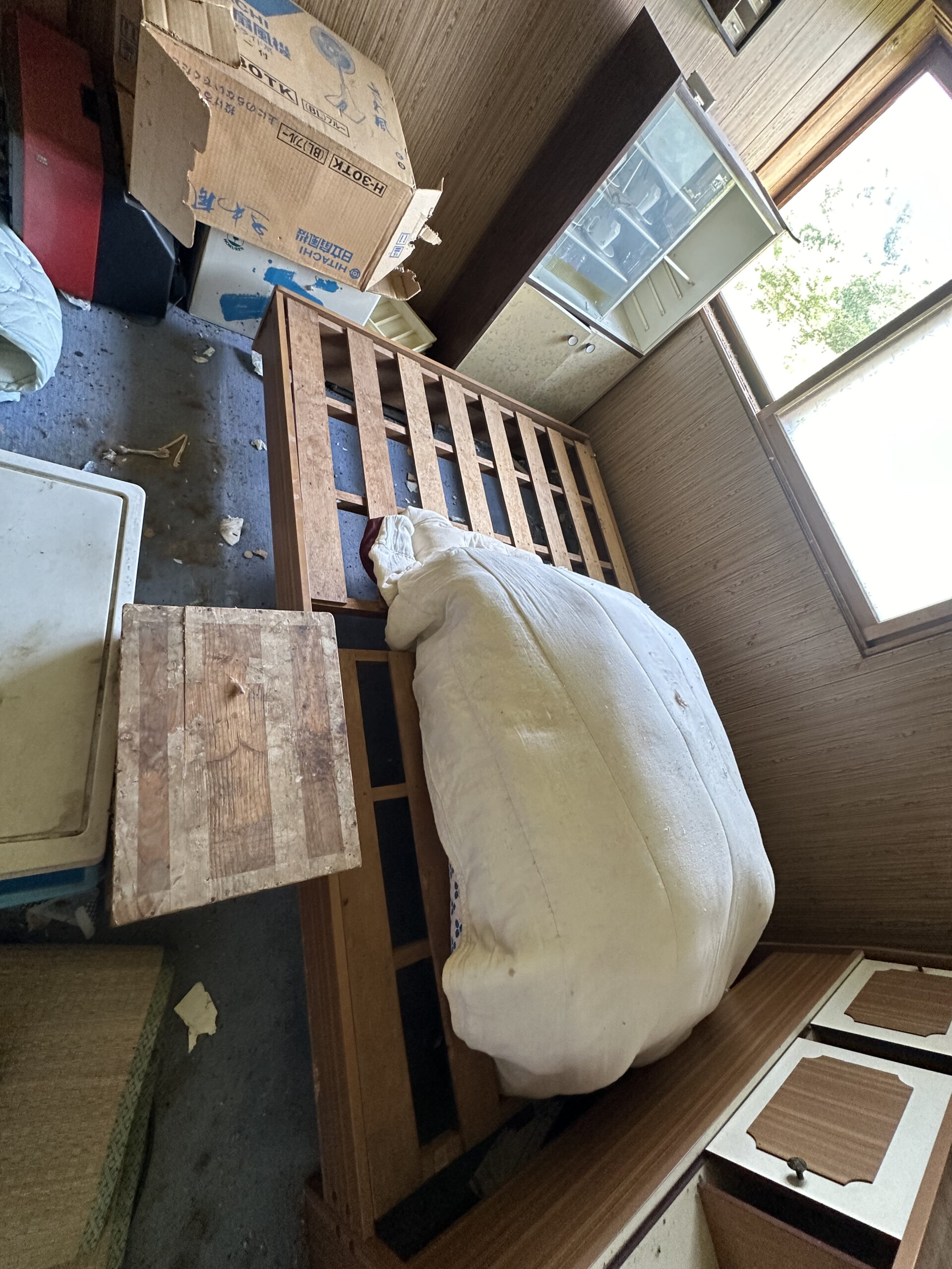 https://maruei-kaitai.com