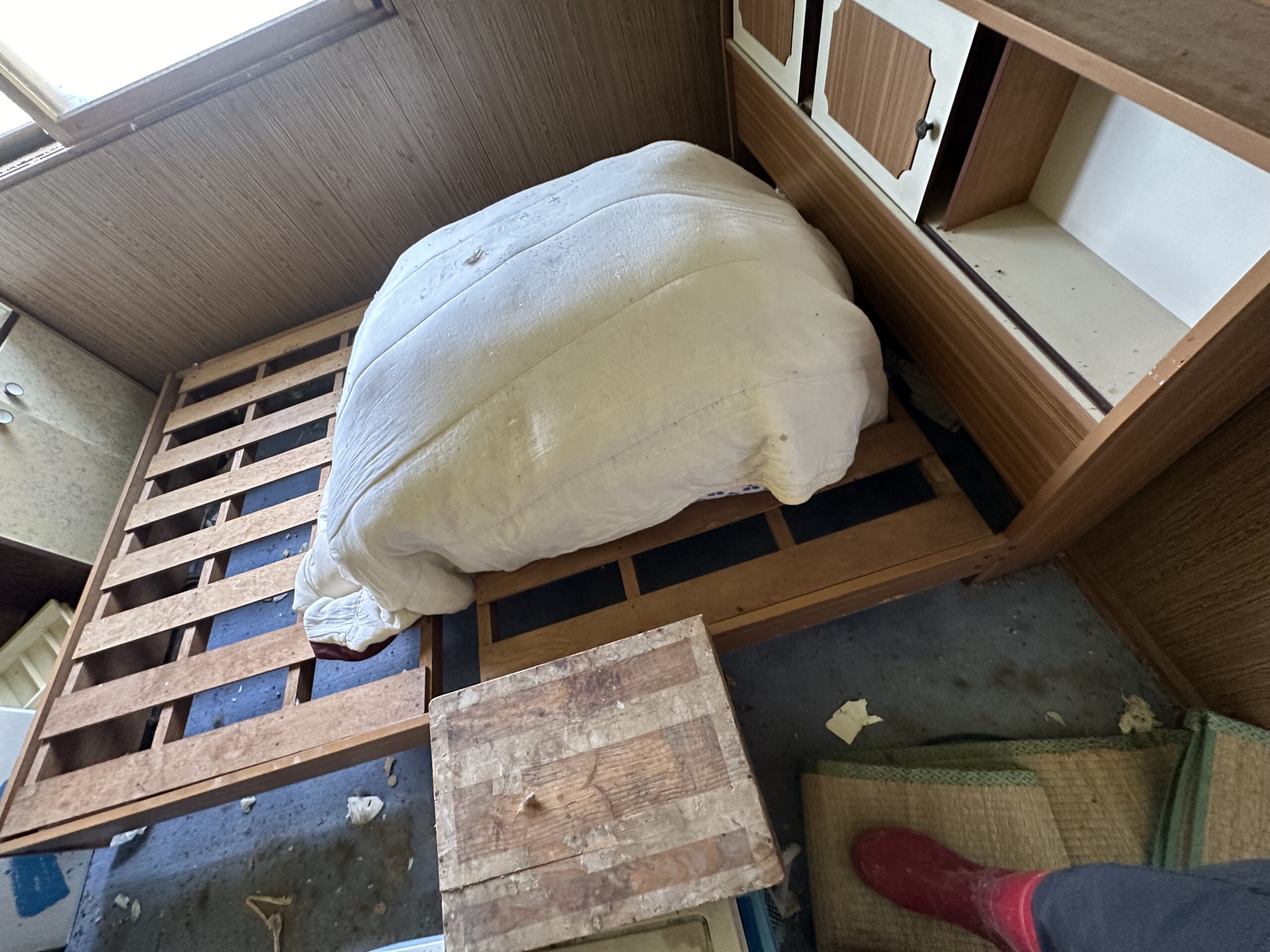https://maruei-kaitai.com