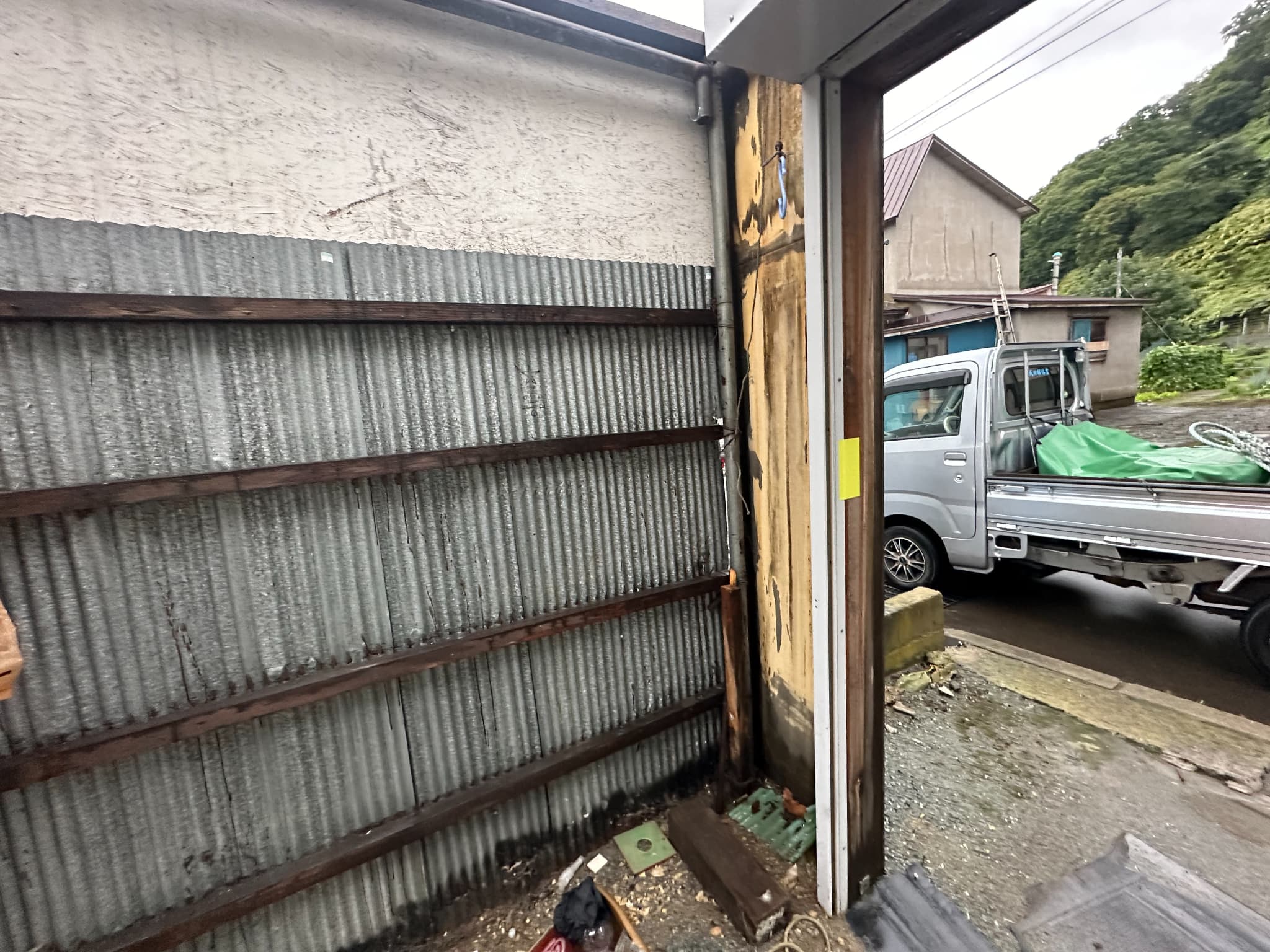 https://maruei-kaitai.com
