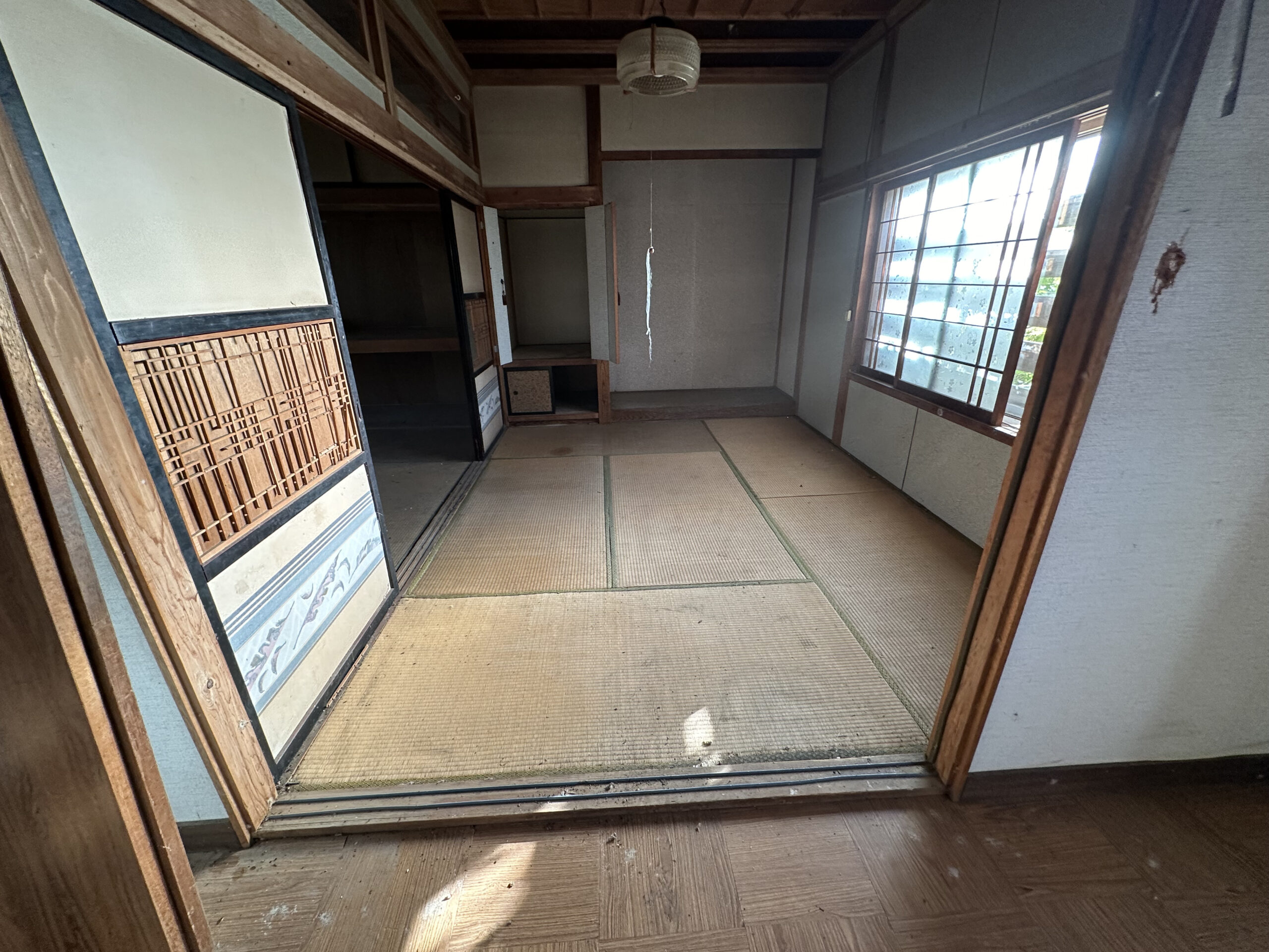 https://maruei-kaitai.com