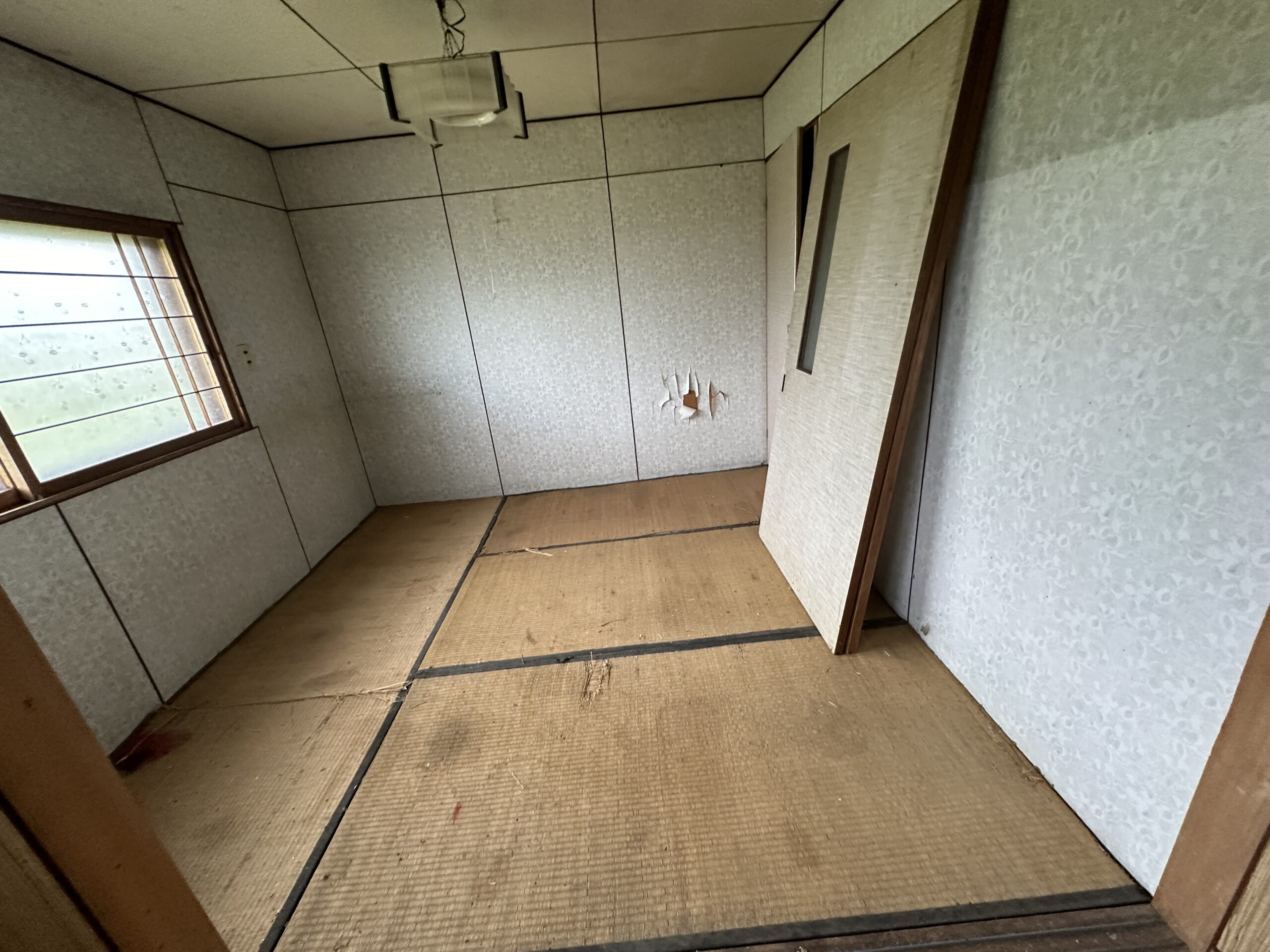 https://maruei-kaitai.com