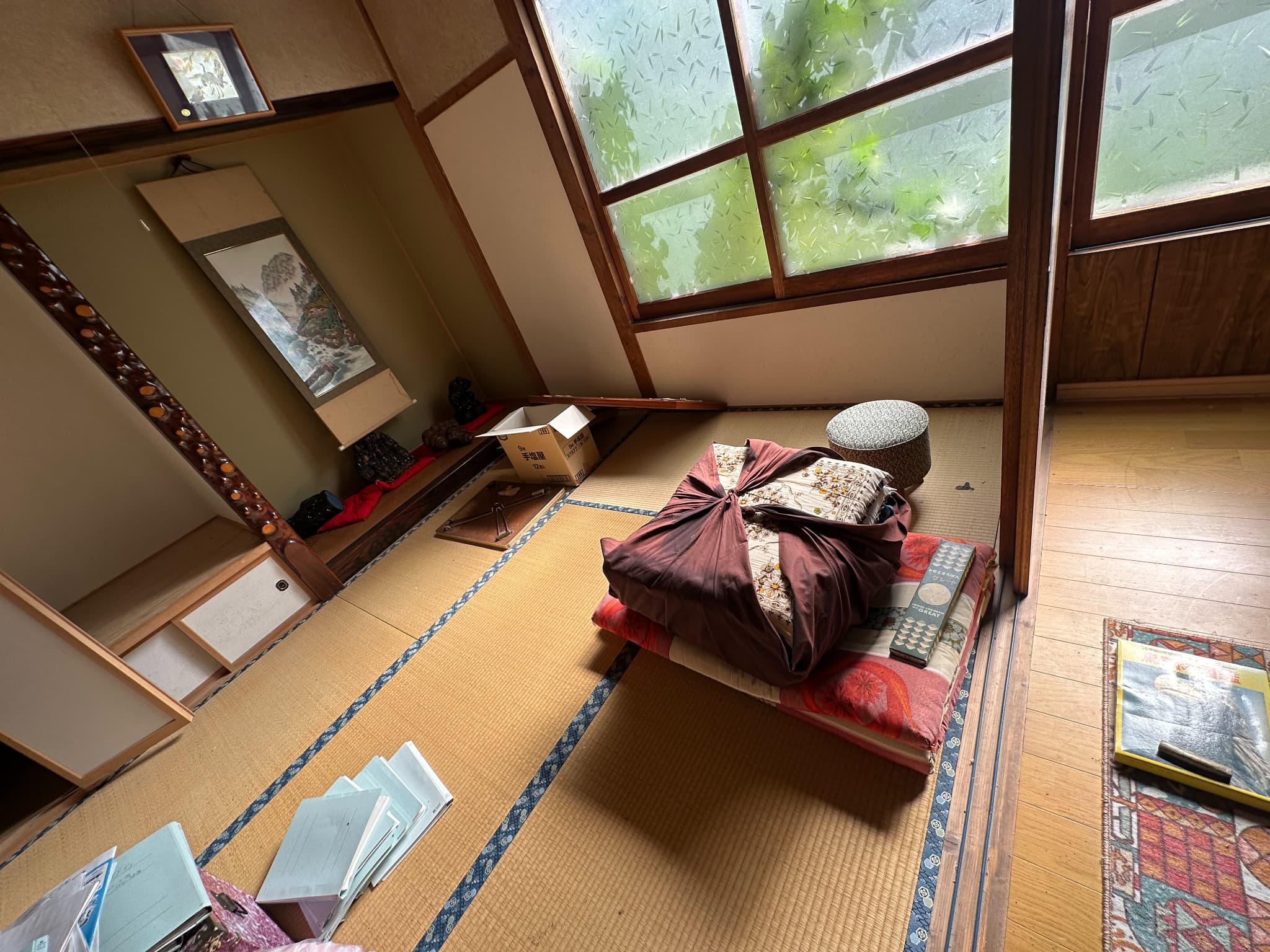 https://maruei-kaitai.com