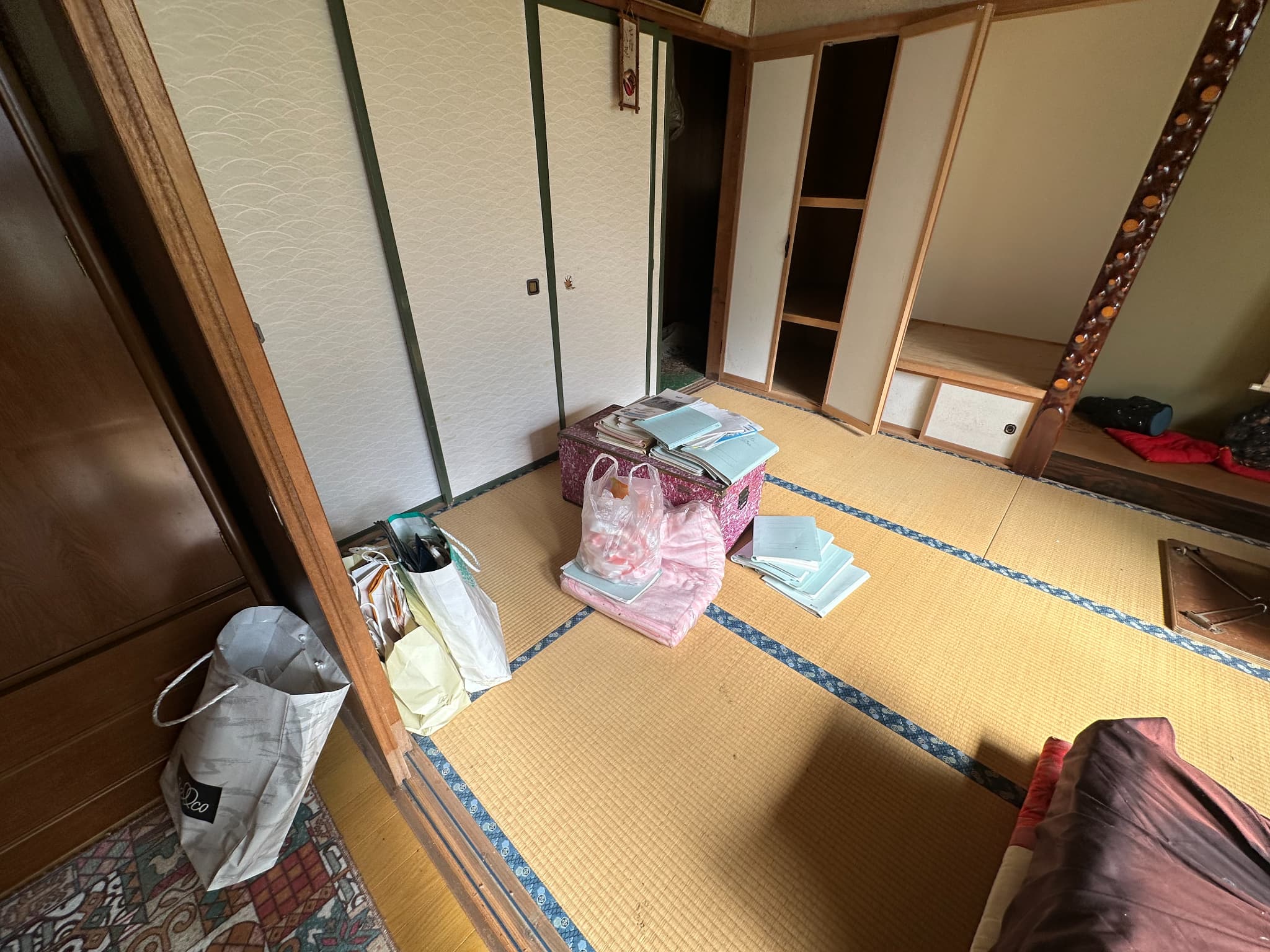 https://maruei-kaitai.com