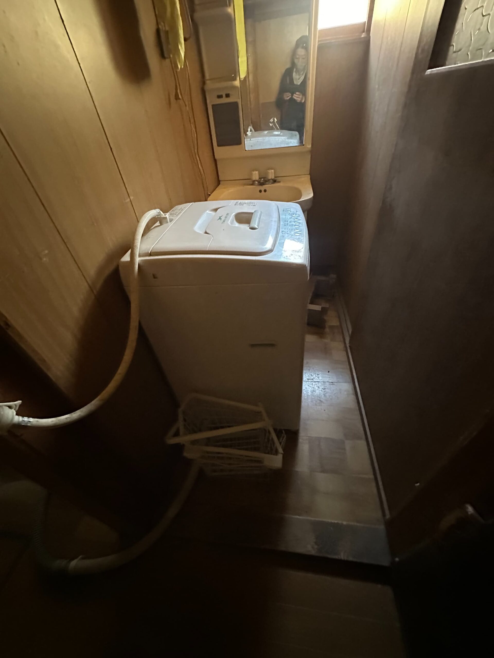 https://maruei-kaitai.com