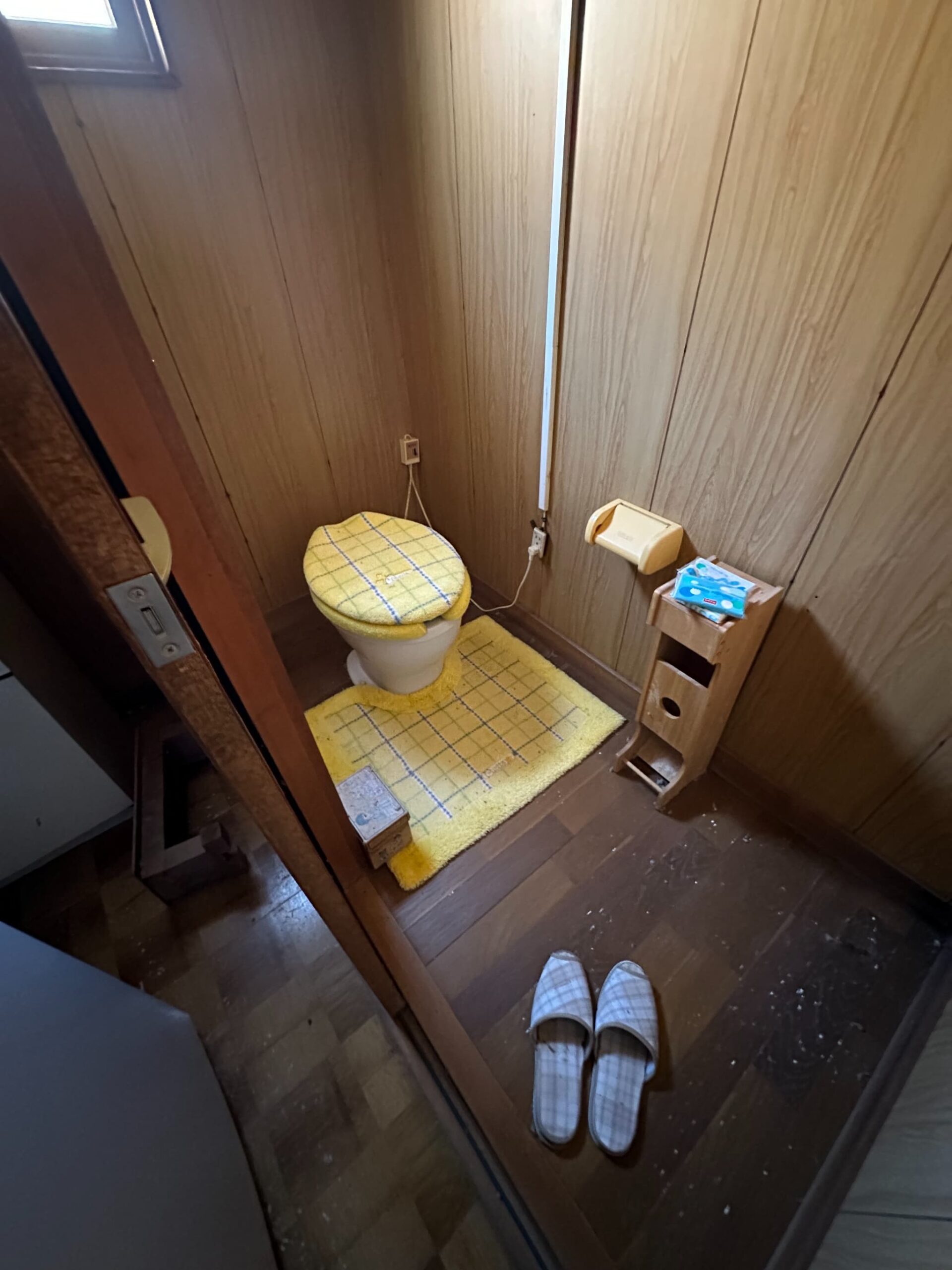 https://maruei-kaitai.com