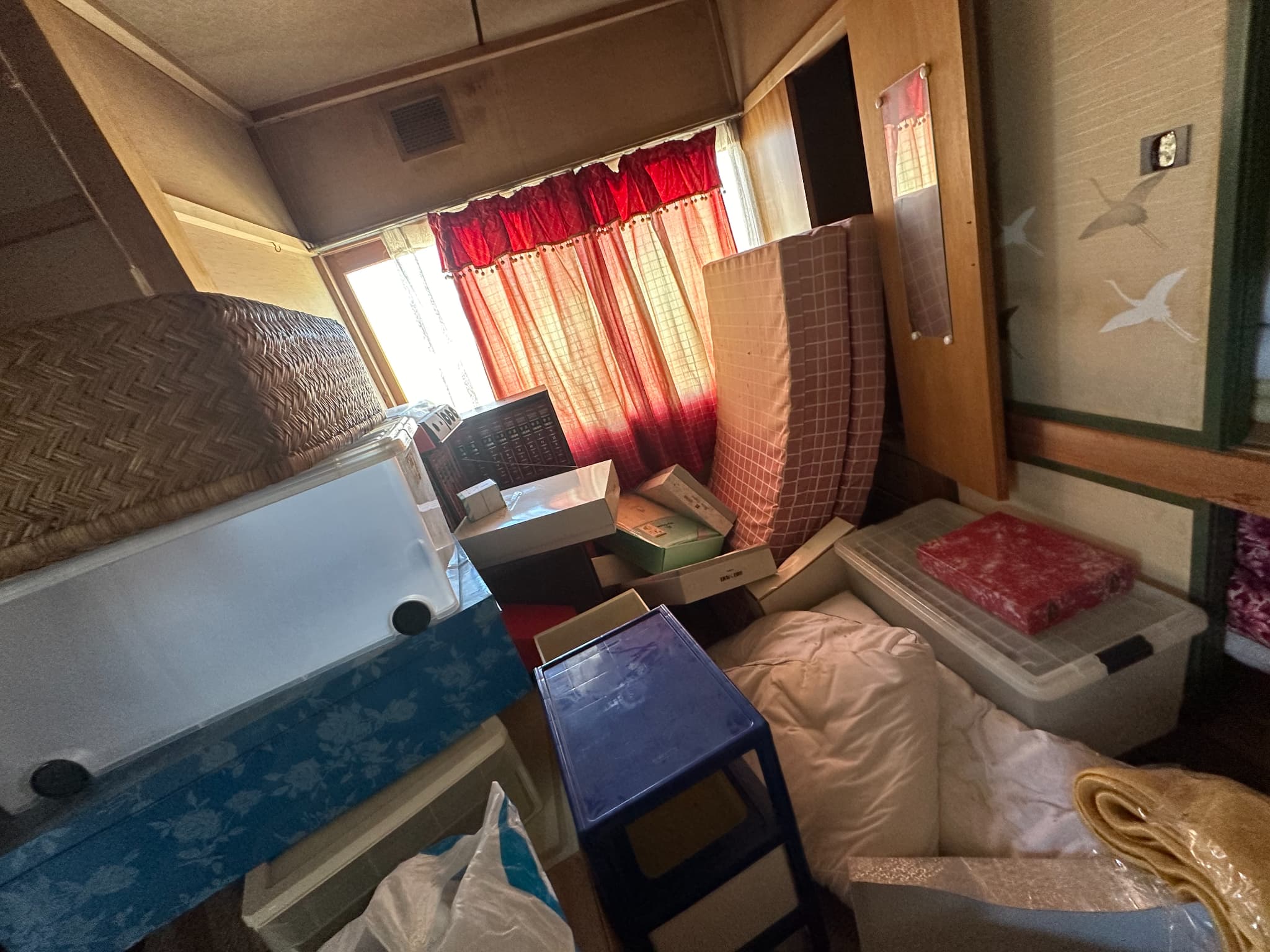 https://maruei-kaitai.com