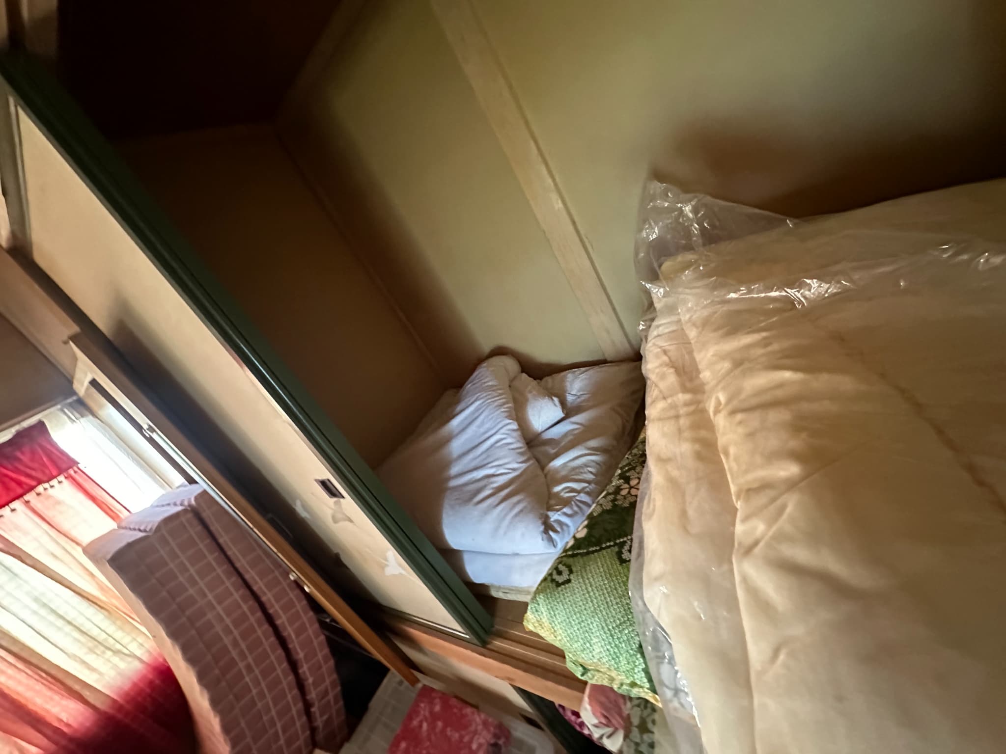 https://maruei-kaitai.com