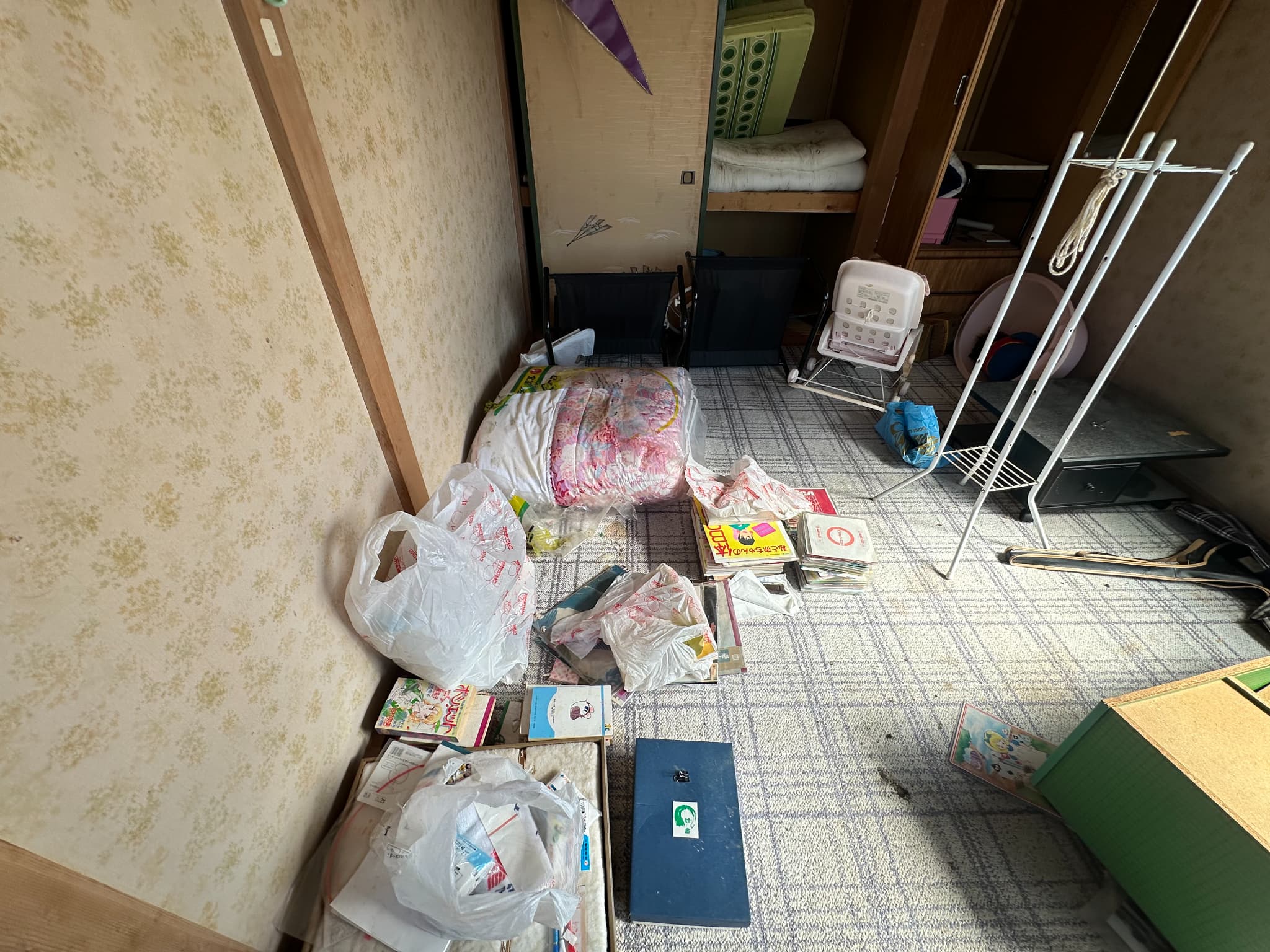 https://maruei-kaitai.com