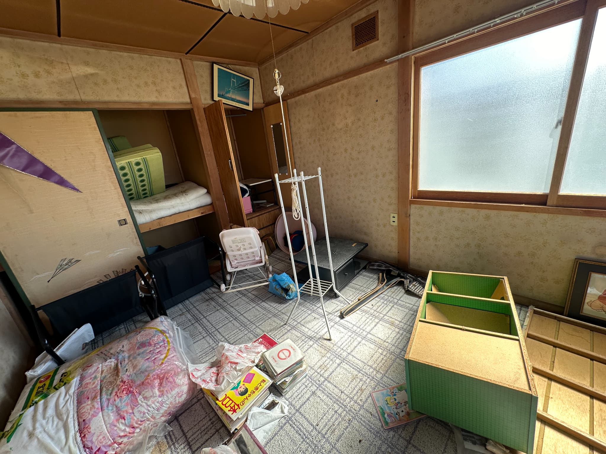 https://maruei-kaitai.com