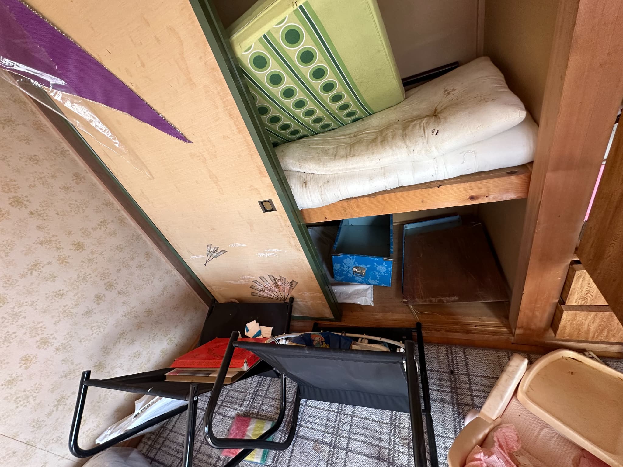https://maruei-kaitai.com