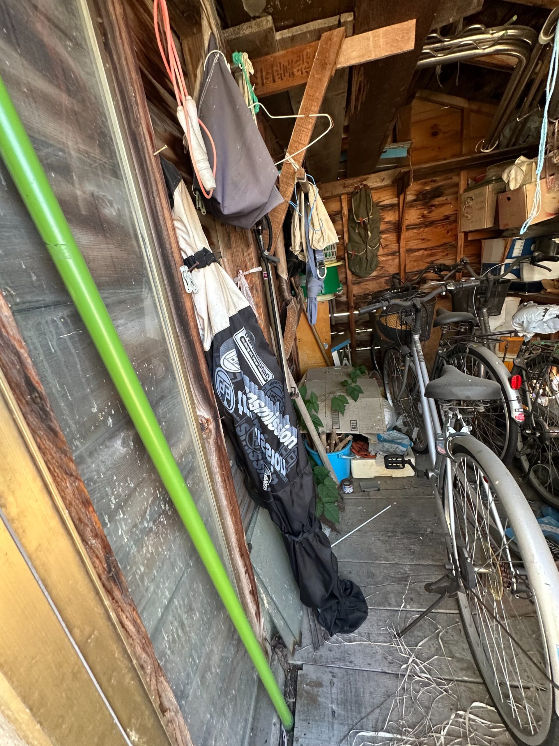 https://maruei-kaitai.com